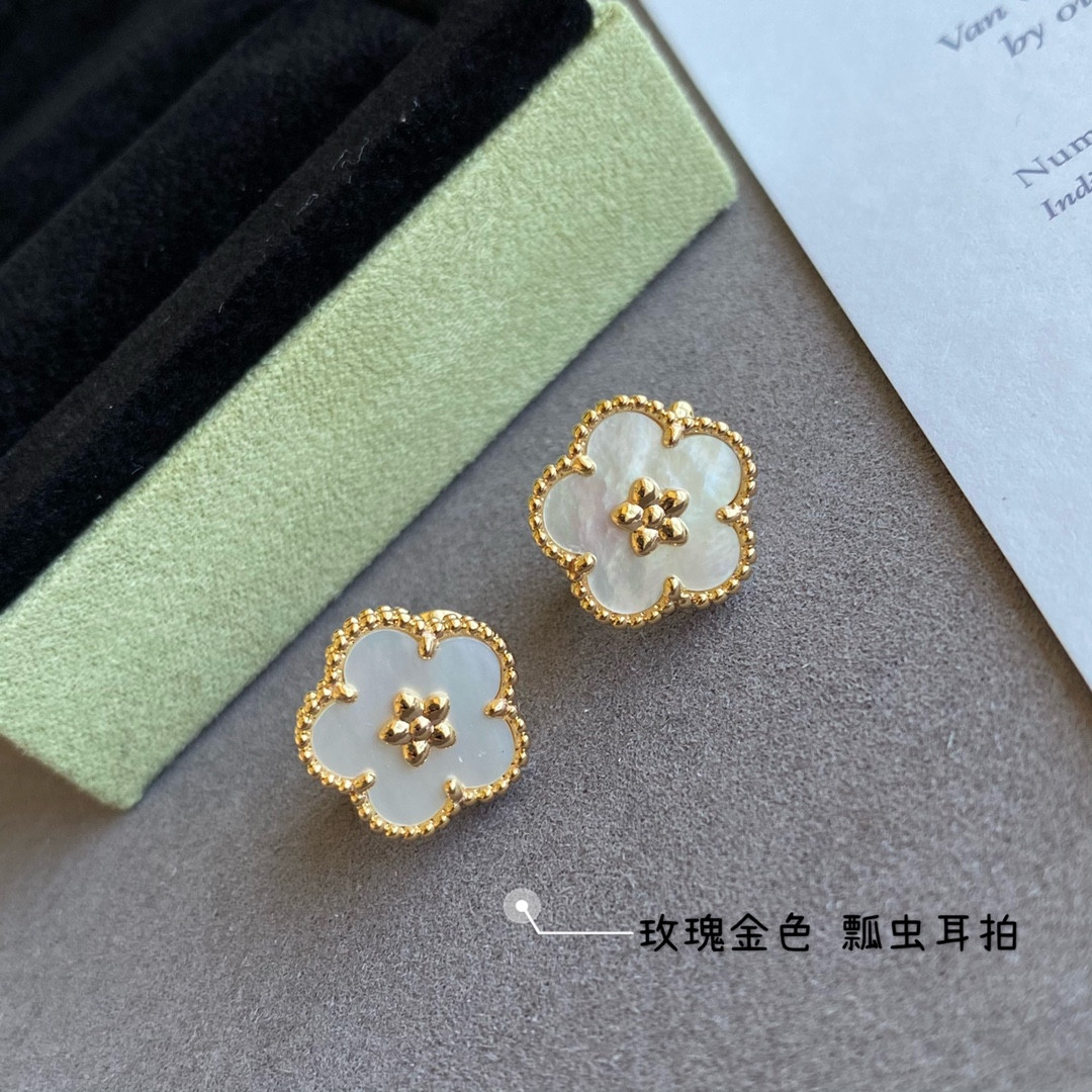 V*n Cl**f & Arpels plum blossom earrings