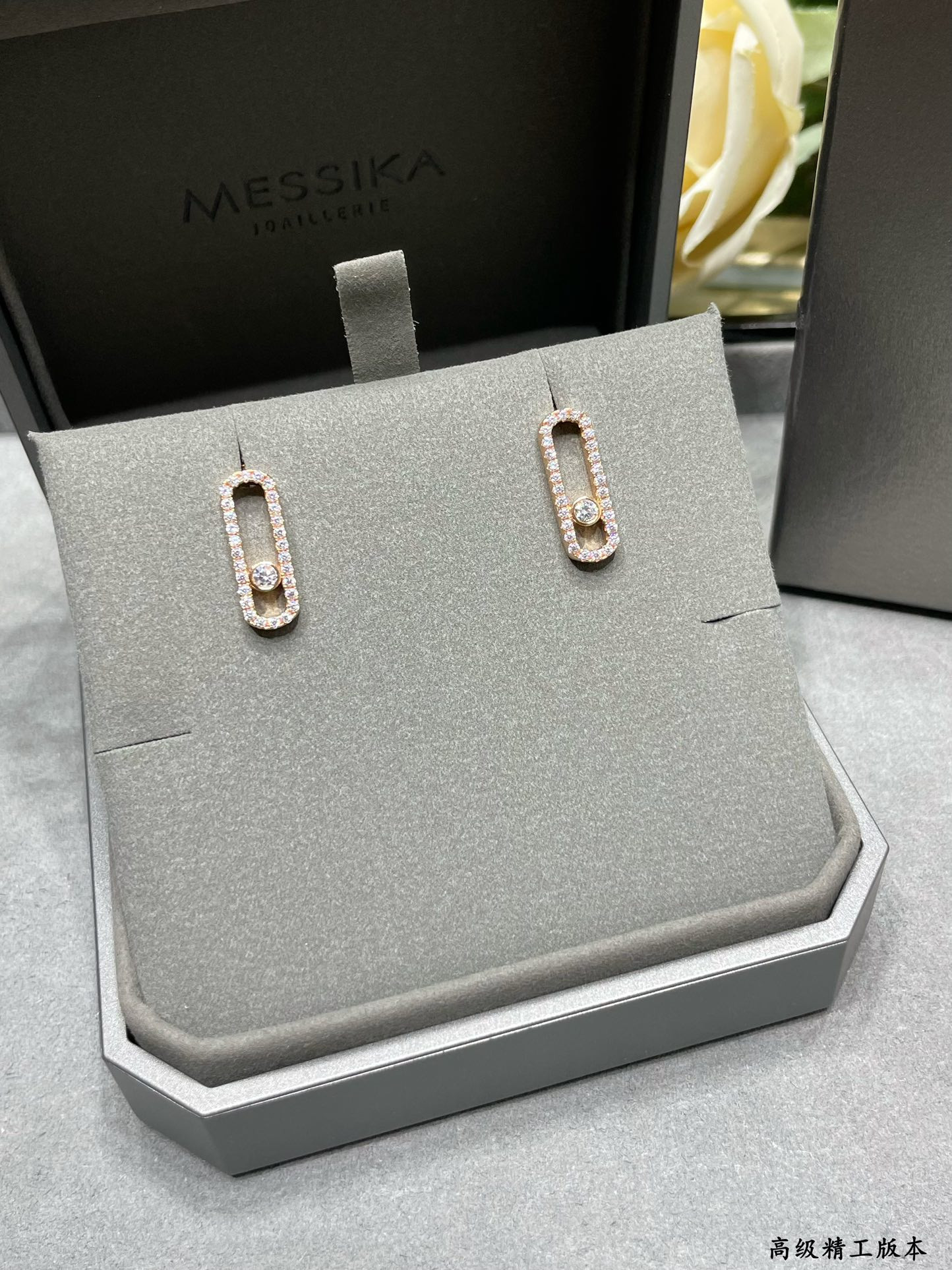 Mes1kaa single d1am0nd stud earrings