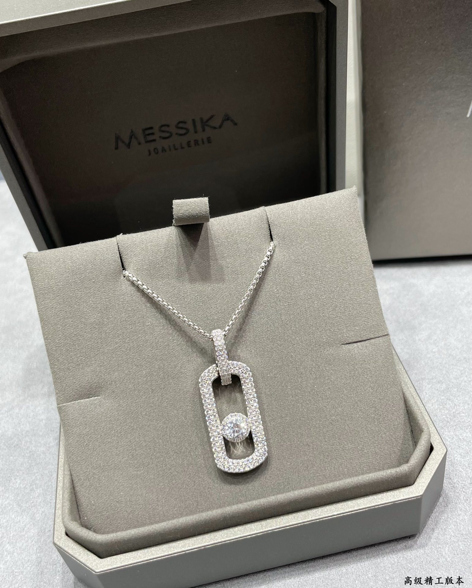 Mes1kaa two-row d1am0nd vertical pendant necklace