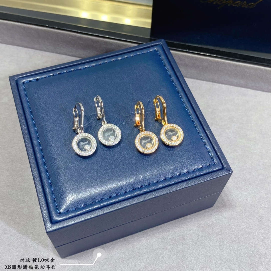 Chopard Round Full D1am0nd Pendant Earrings