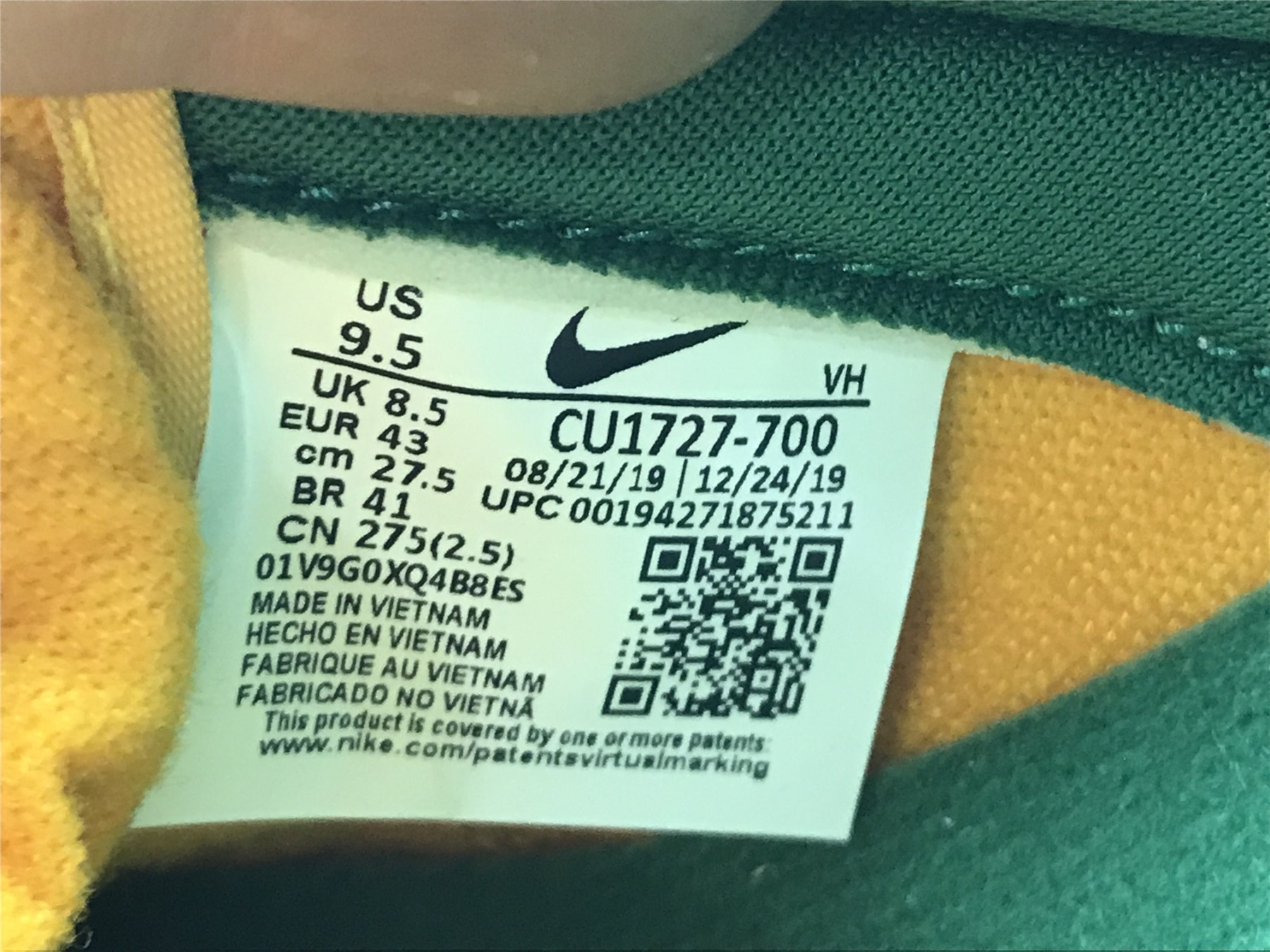UA NIKE DUNK LOW SP "BRAZIL"