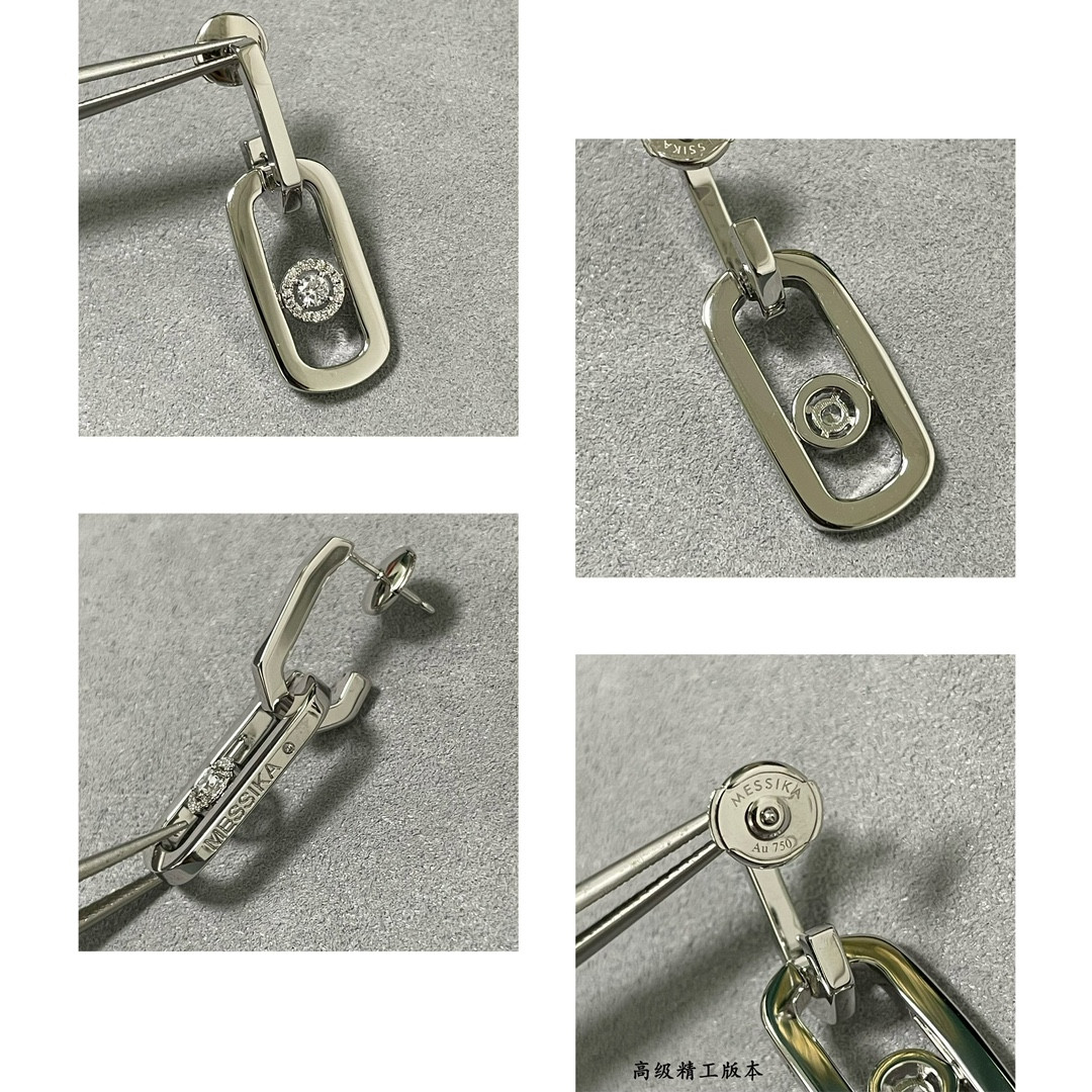 Mes1kaa large single d1am0nd moving stud earrings