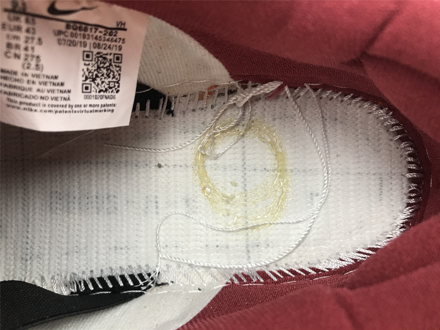 UA NIKE DUNK LOW PRO SB