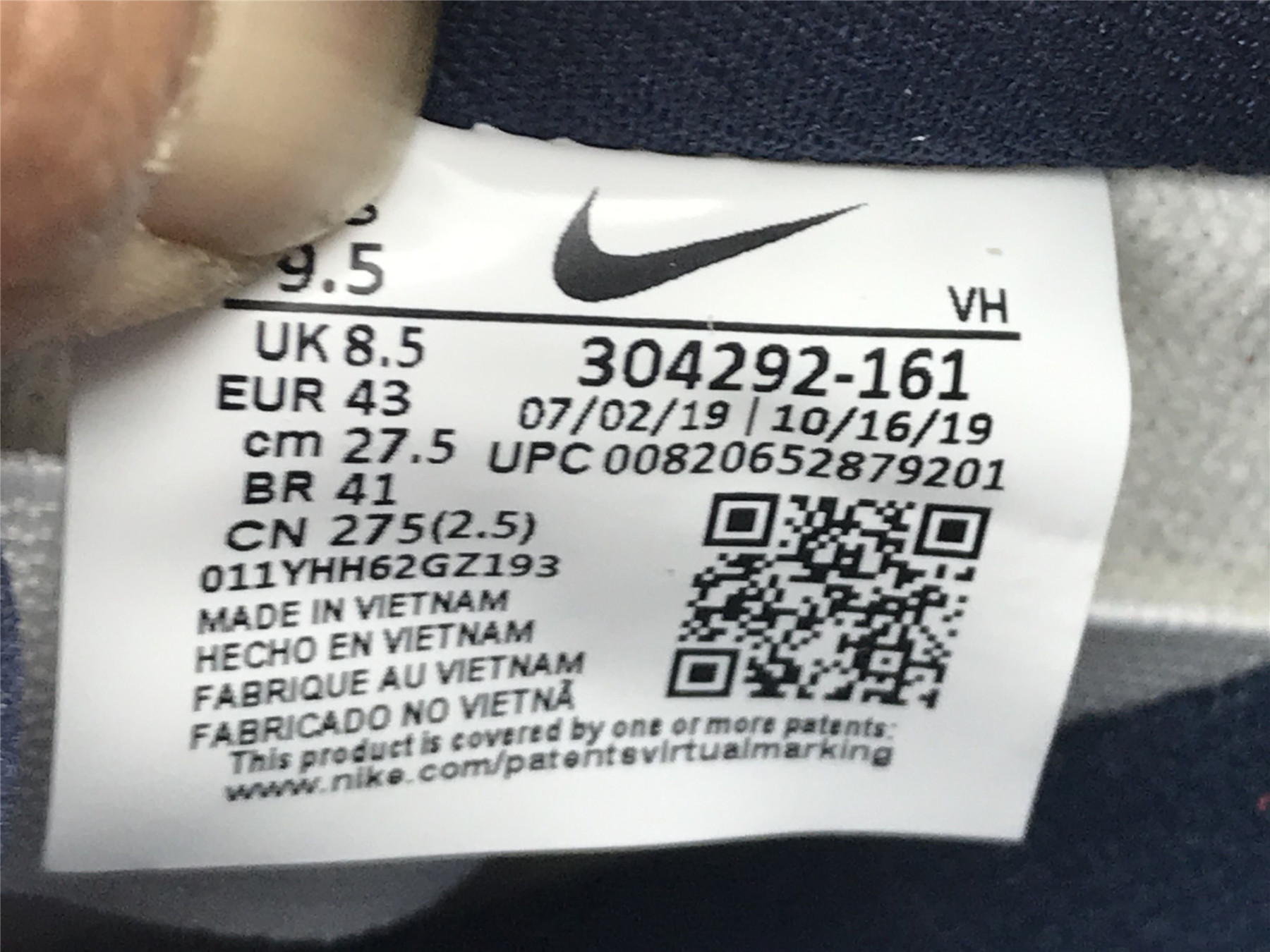 UA NIKE DUNK LOW PRO SB