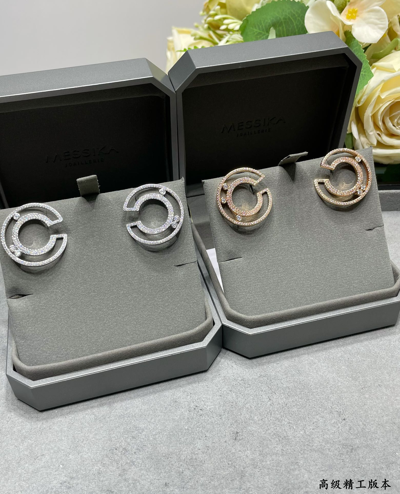Mes1kaa semi-hoop earrings