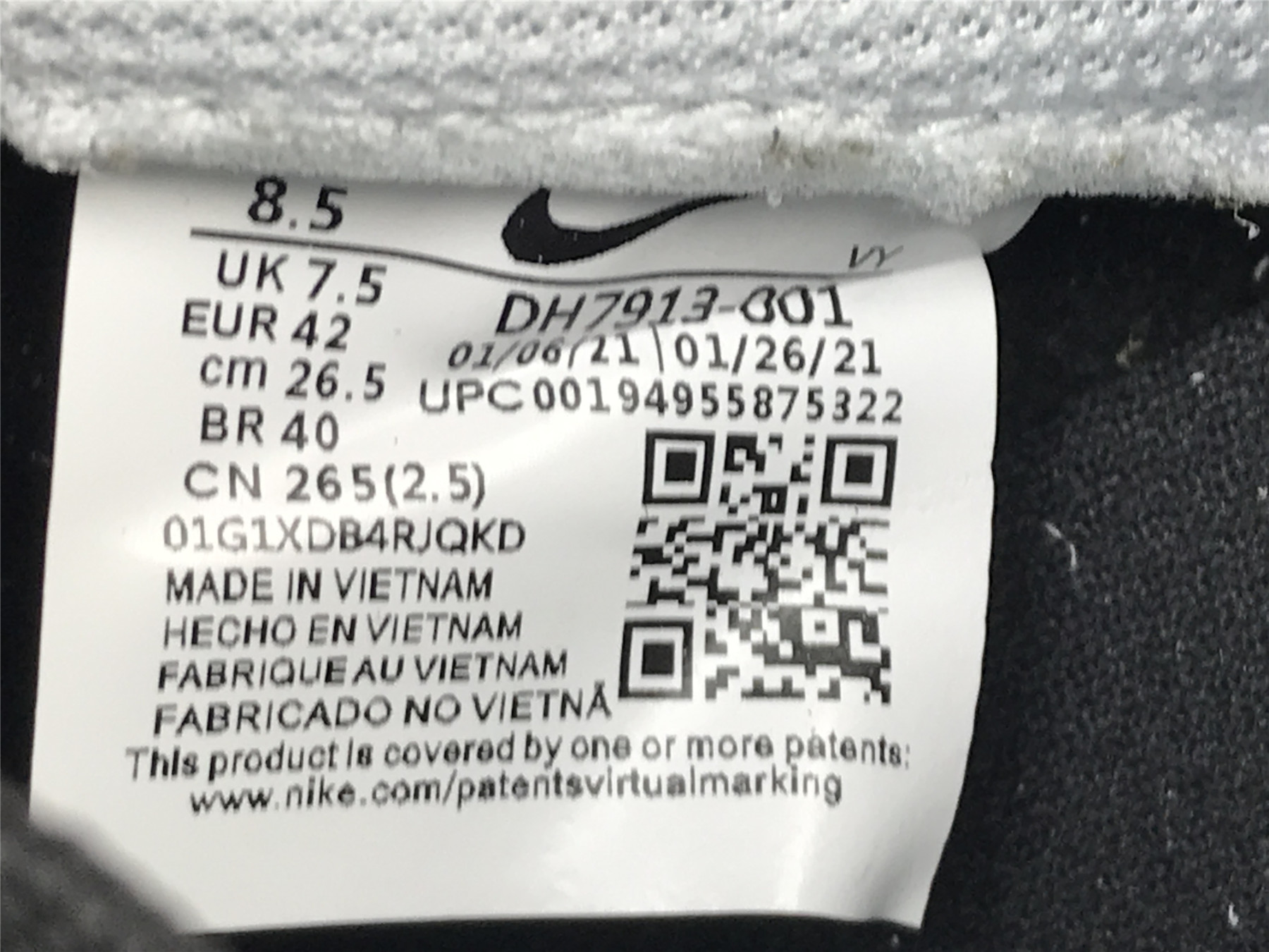 ua nike dunk low preM1vm