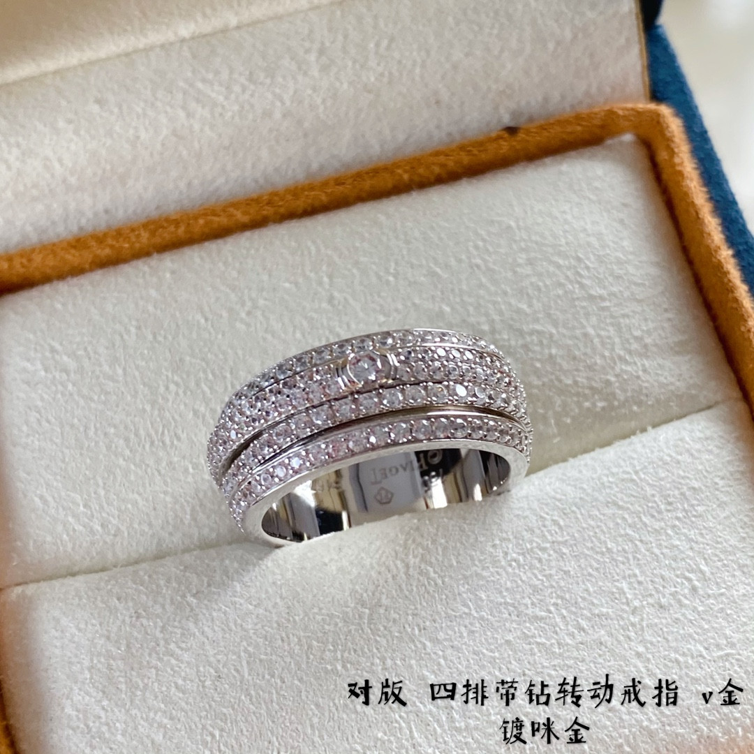 Piaget four-row D1am0nd rotating Ring