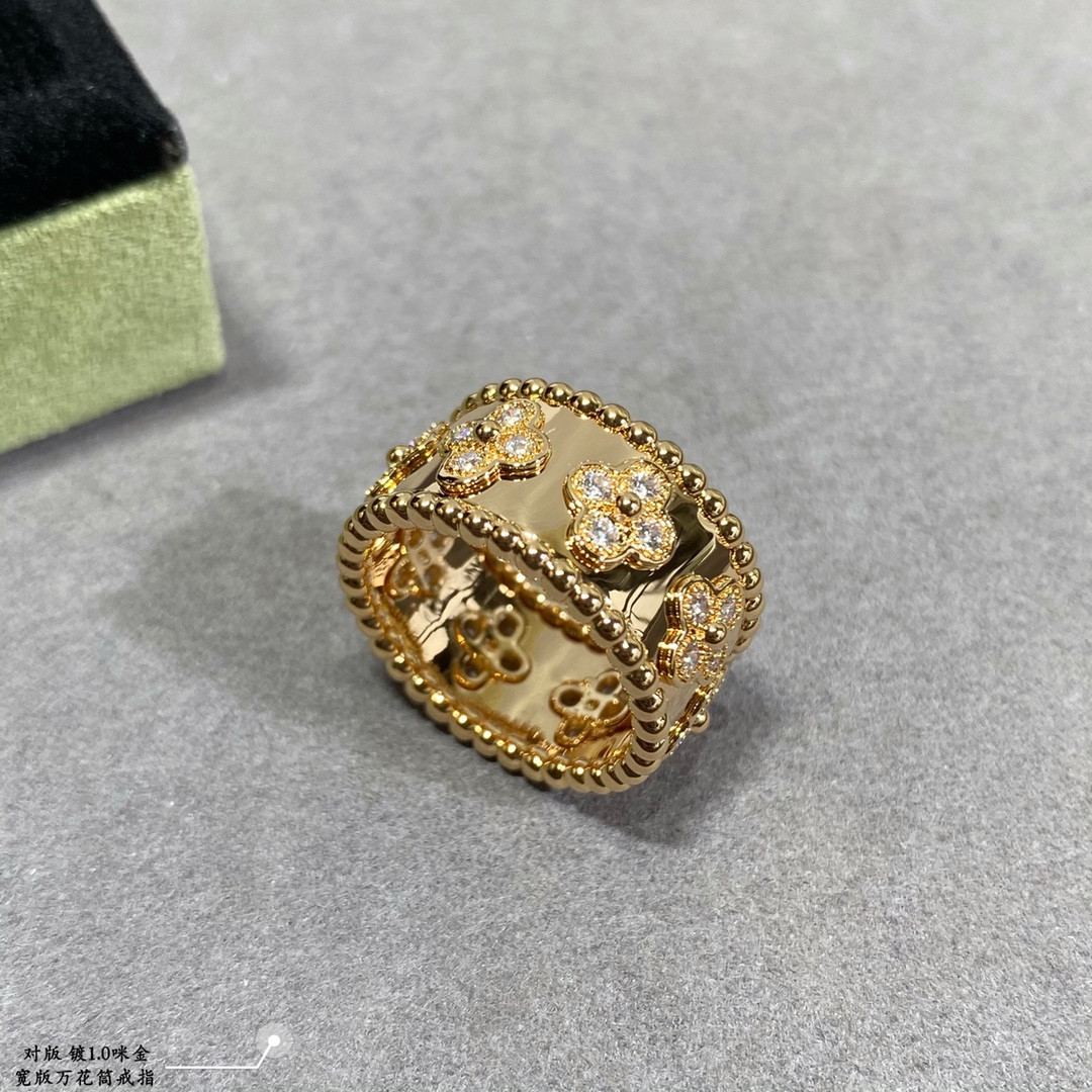 V*n Cl**f & Arpels Wide kaleidoscope Ring
