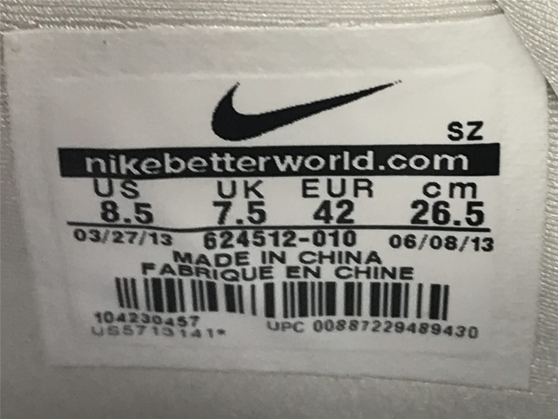 UA NIKE DUNK PRM HI SP