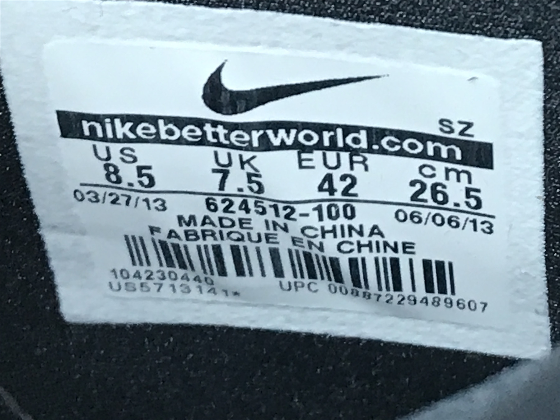 UA NIKE DUNK PRM HI SP