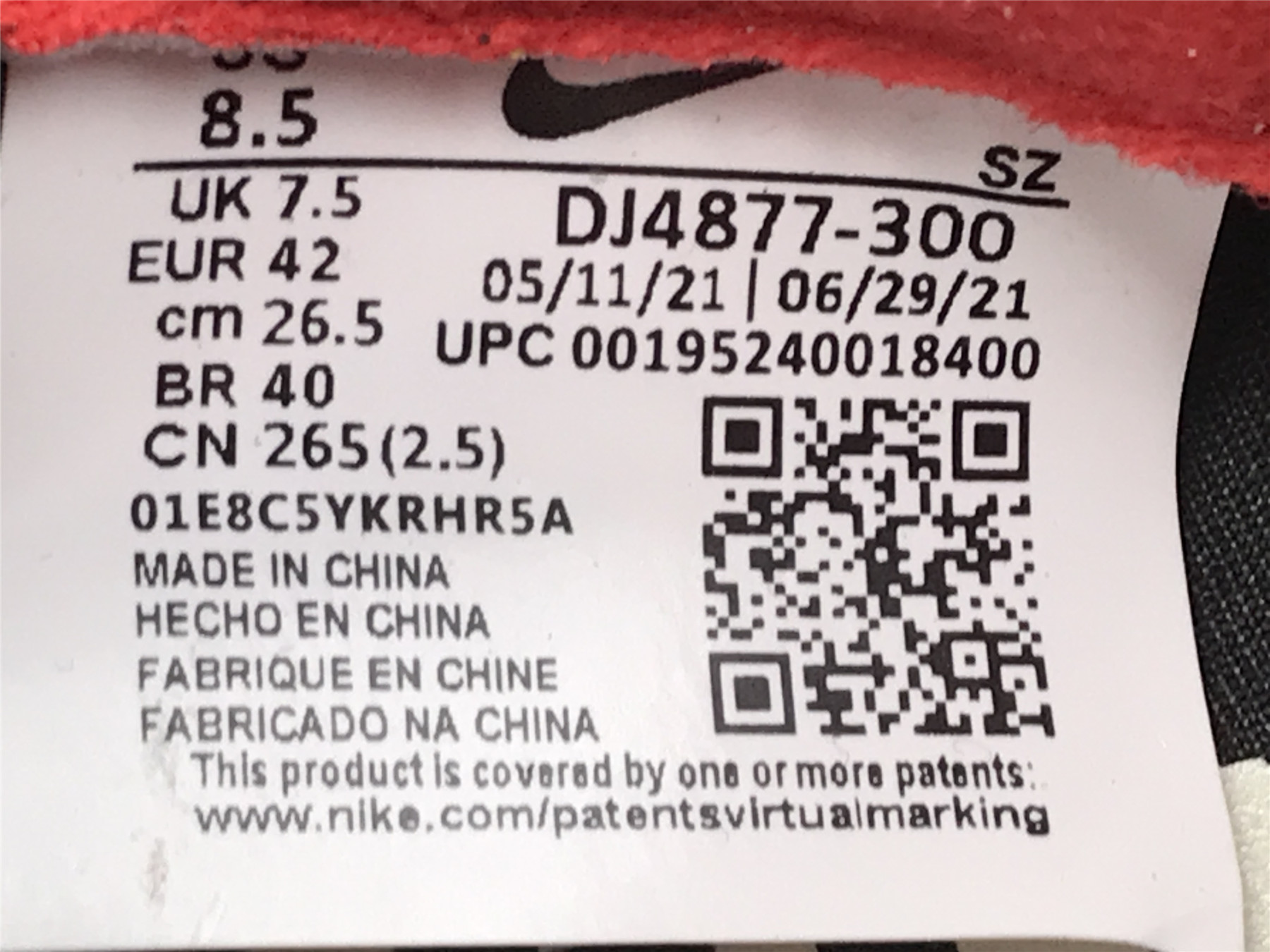 UA NIKE SACAI X UNDERCOVER X LDWAFFLE