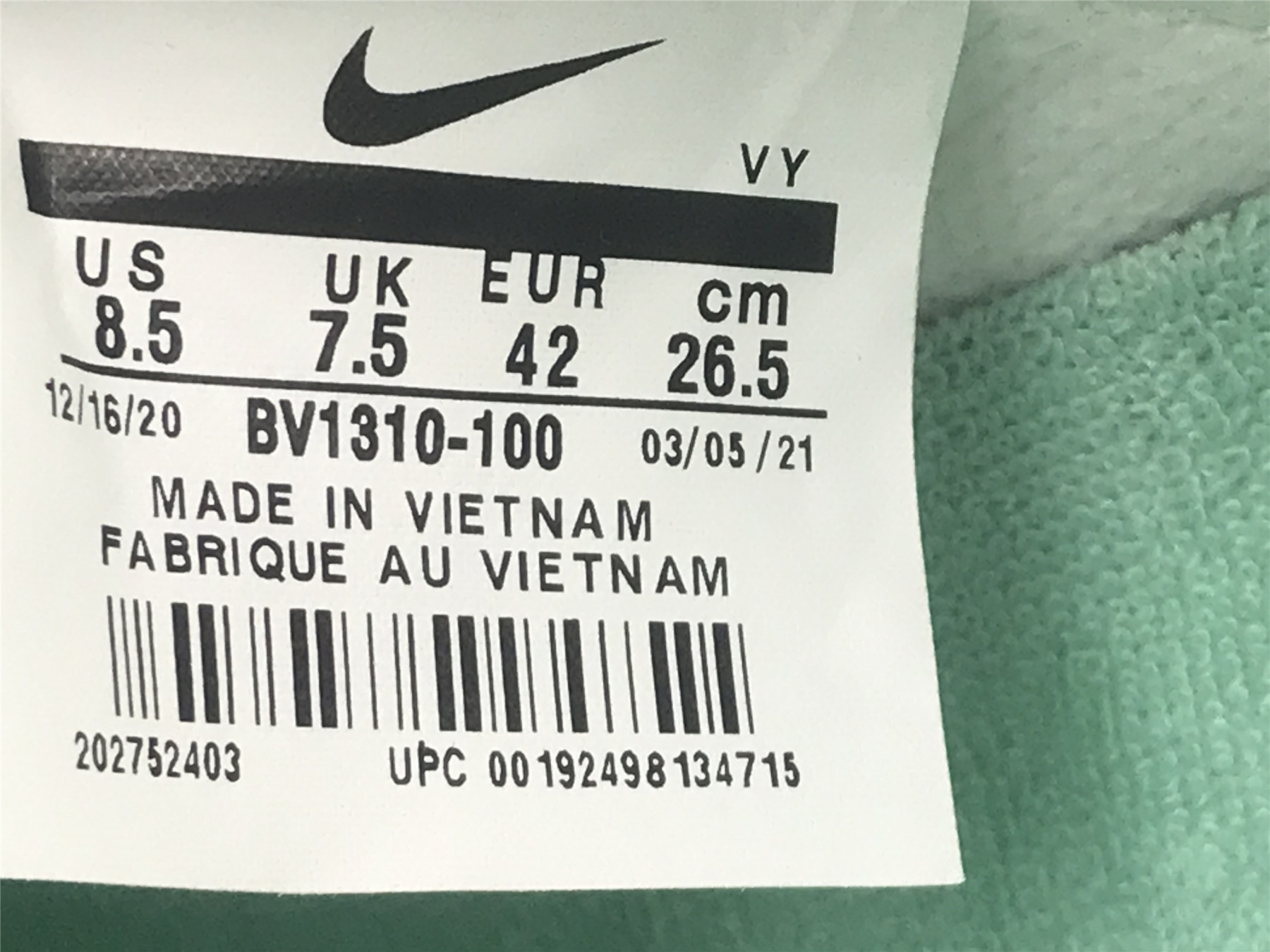 UA NIKE D1am0nd S*pPLY CO. X DUNK LOW PRO SB