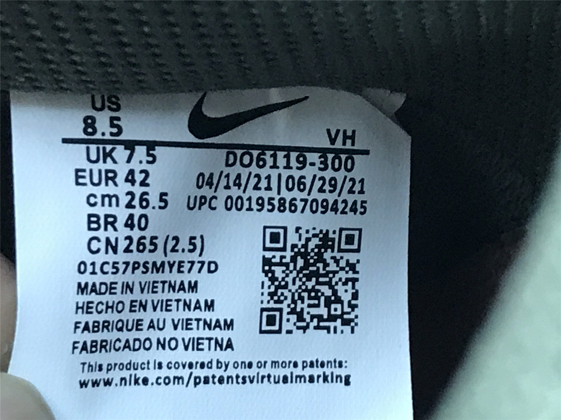 UA PASS~PORT X NIKE SB DUNK HIGH “WORKBOOTâ€