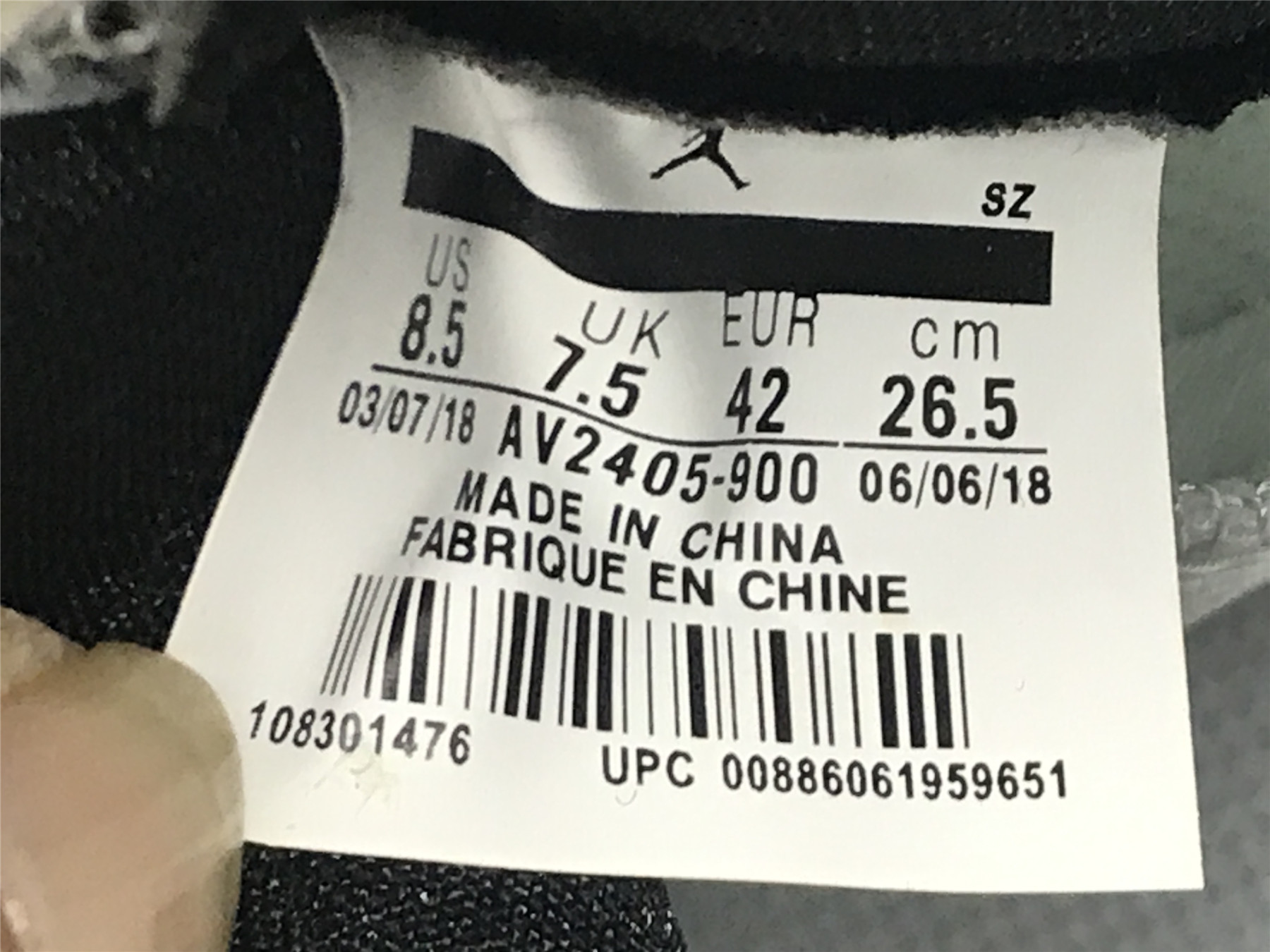 UA AIR JORDAN 5 RETRO