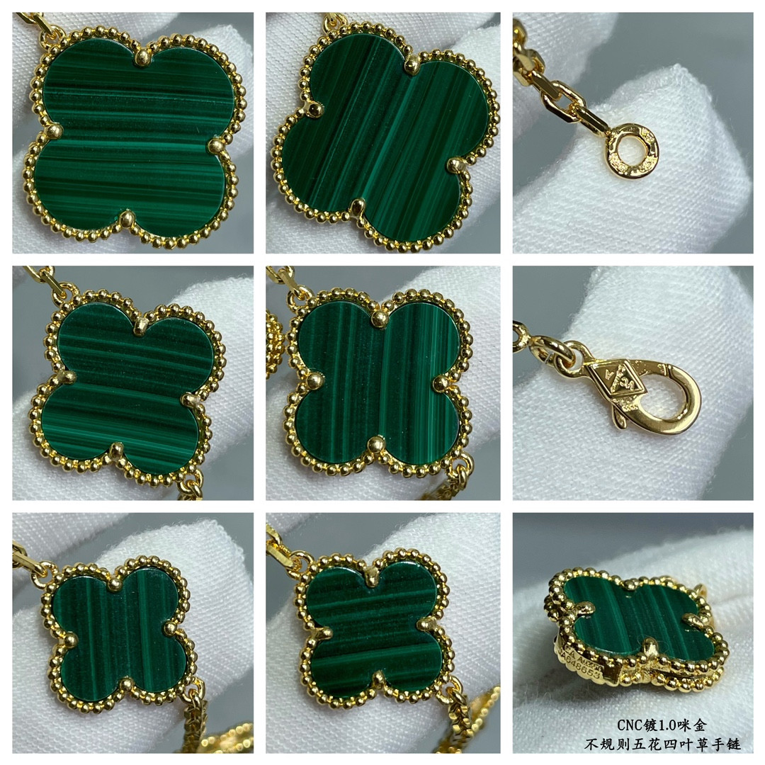V*n Cl**f & Arpels Natural malachite irregular five-flowered four-leaf clover Bracelet