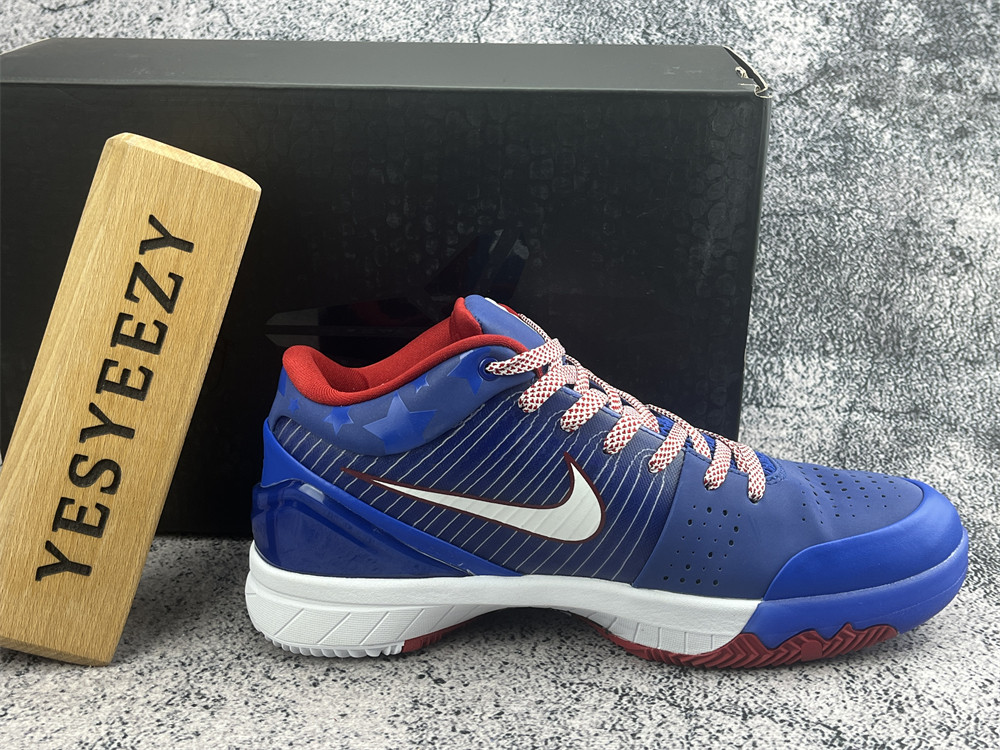UA NIKE ZOOM KOBE 4 PROTRO 