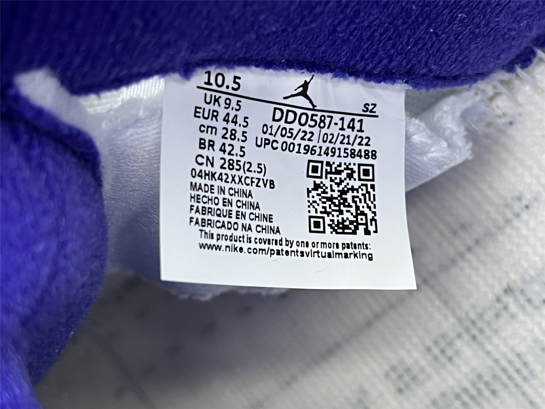 UA AIR JORDAN 5 RETRO “CONCORDâ€