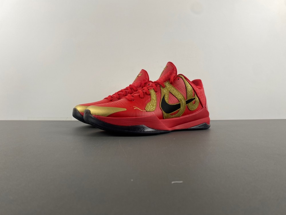 UA Nike Kobe 5 Protro Year of the Mamba University Red