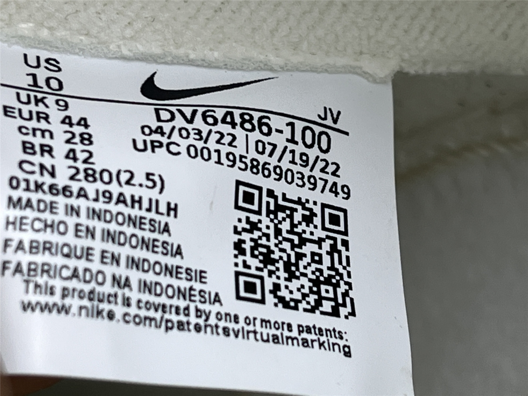 UA NIKE DUNK LOW 