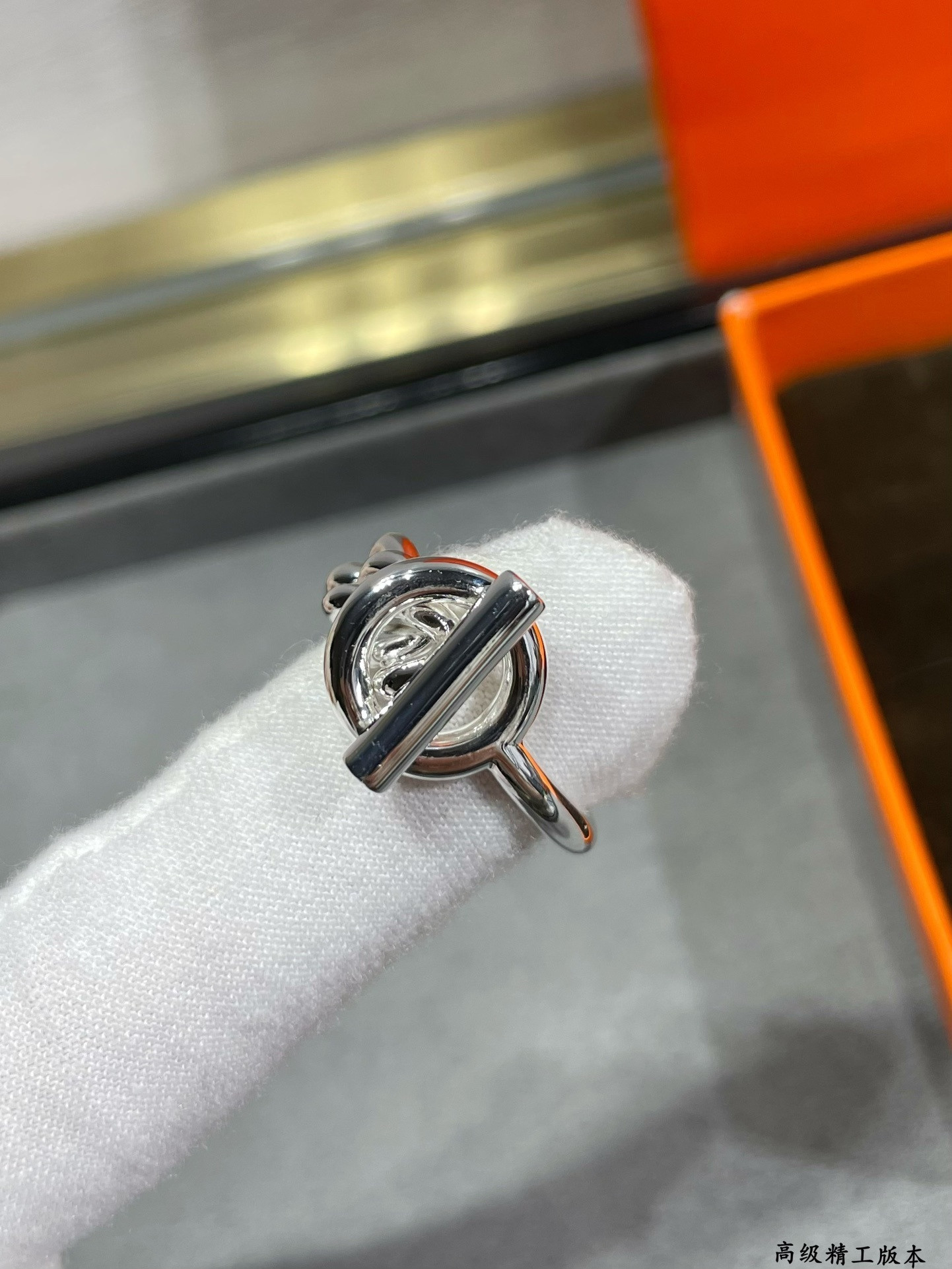 H**me5 OT Chain Ring Ag925