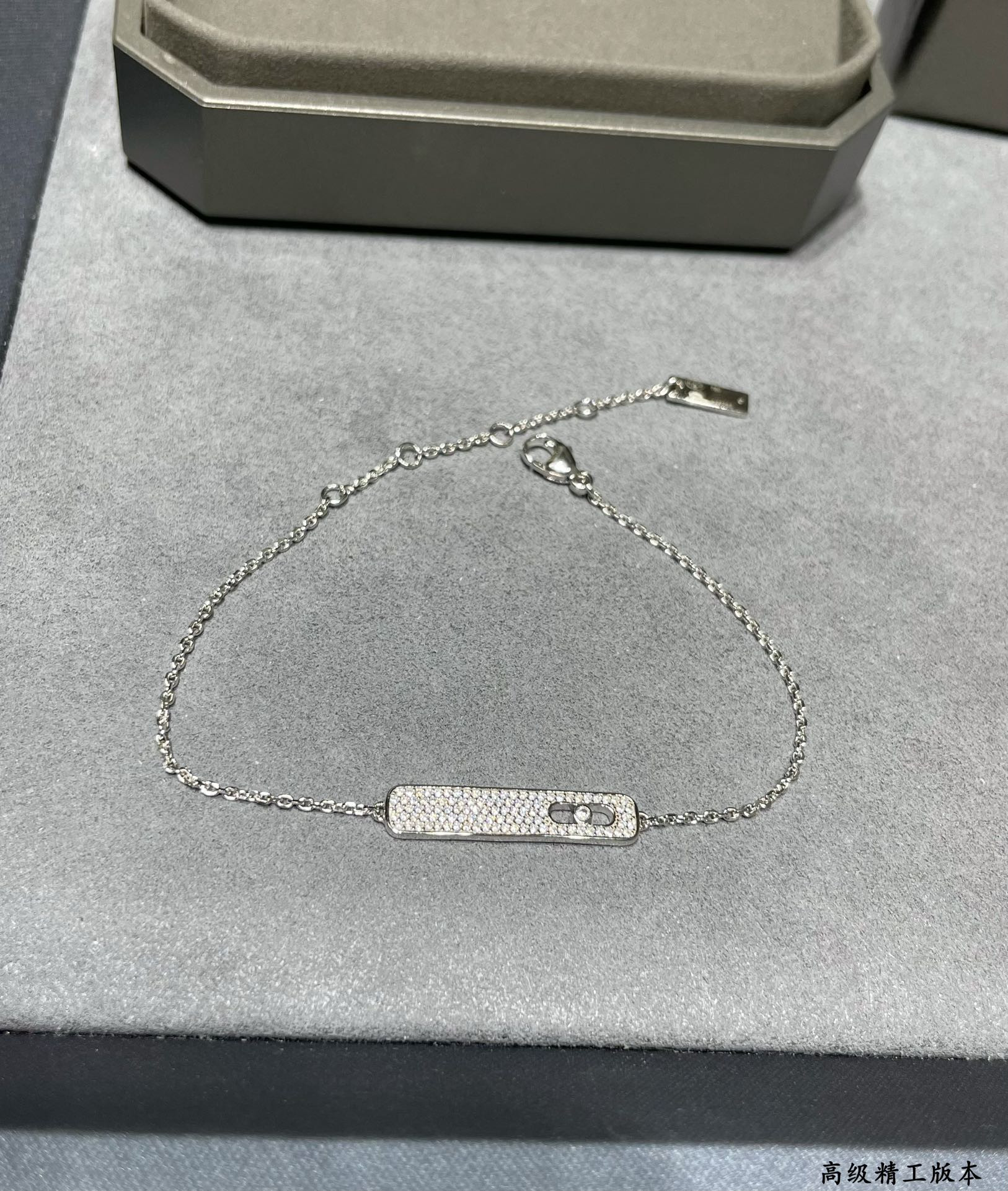 Mes1kaa long bar full d1am0nd bracelet