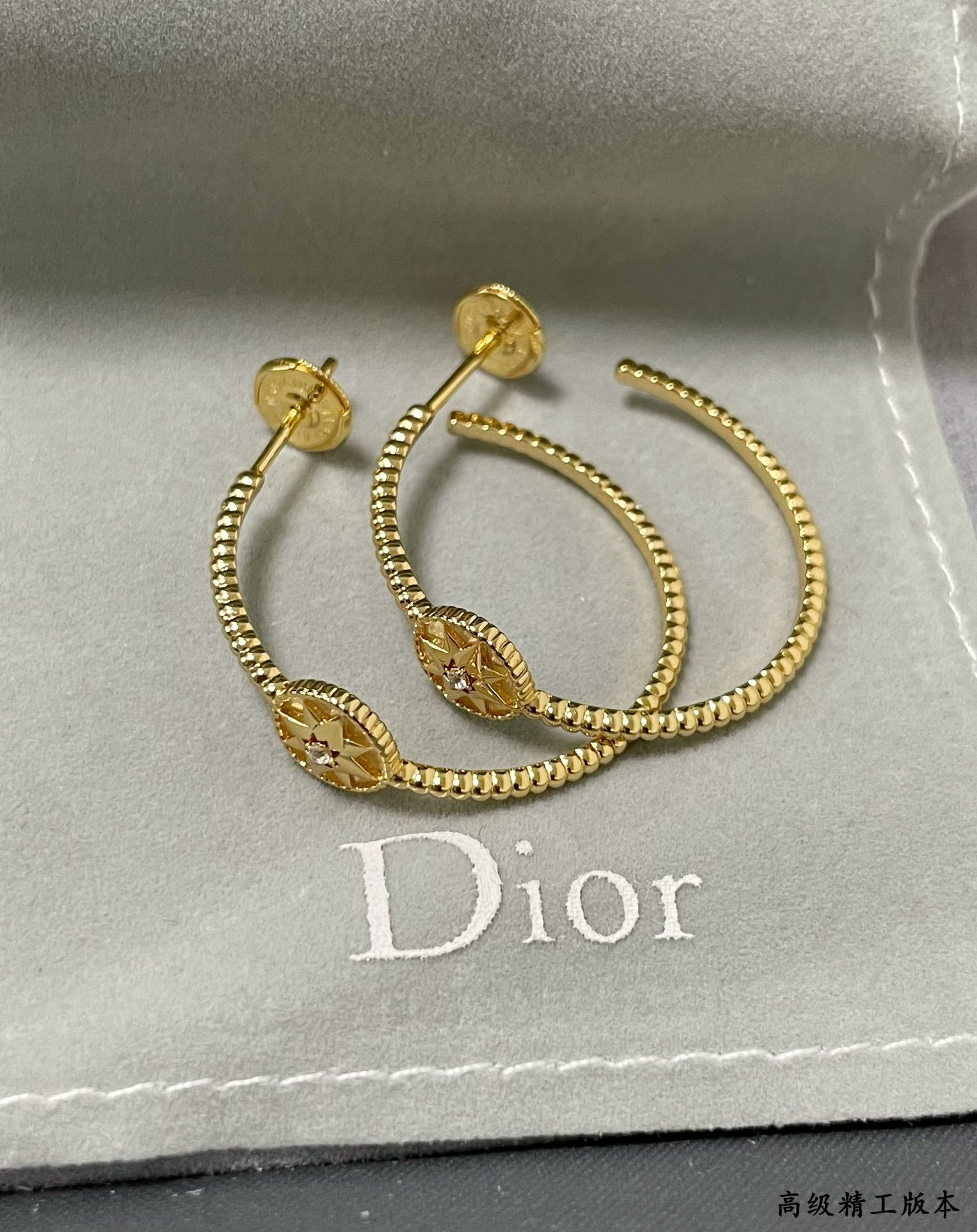 D10r Rose des Vents Earring