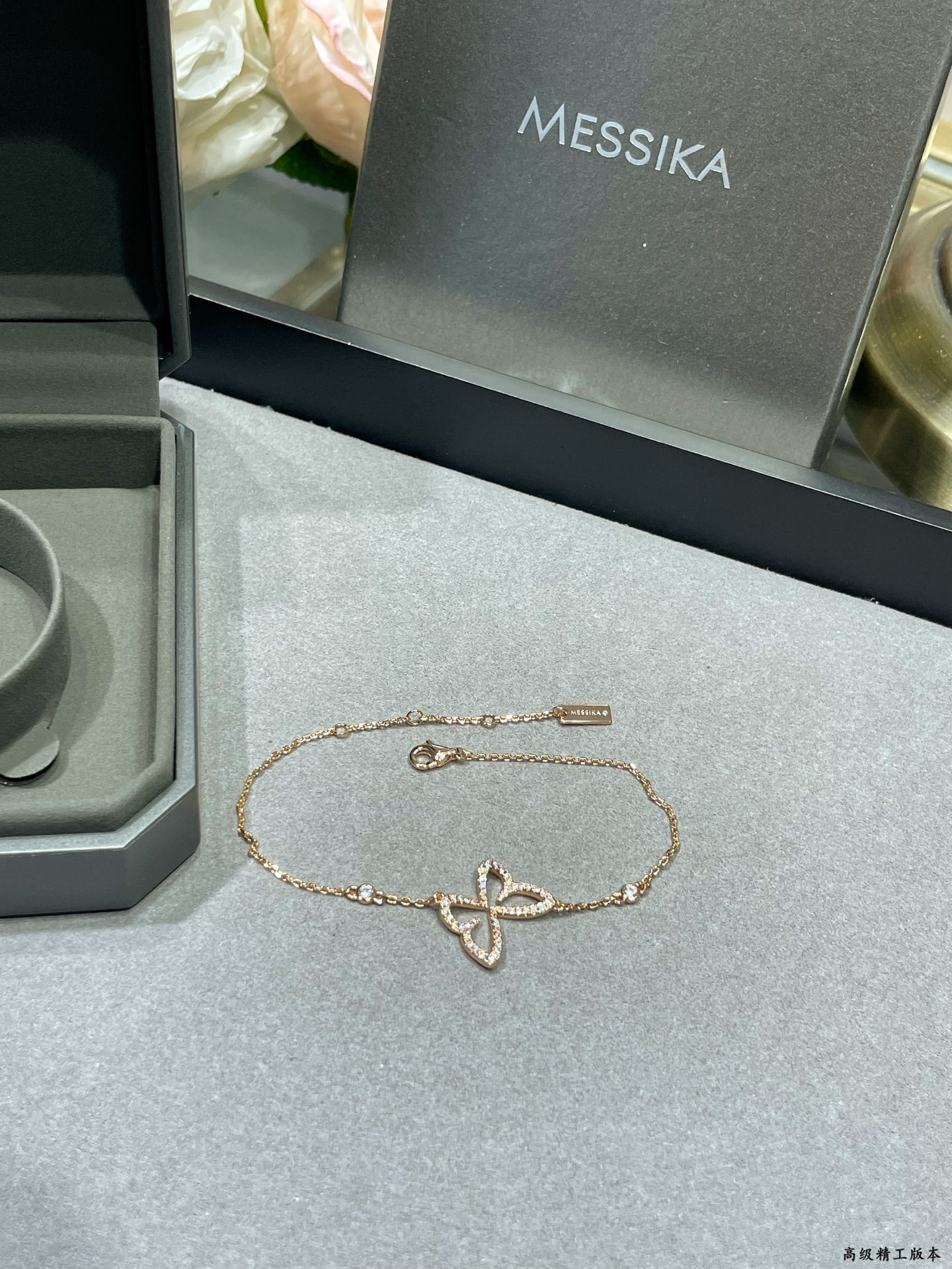 Mes1kaa openwork butterfly d1am0nd bracelet
