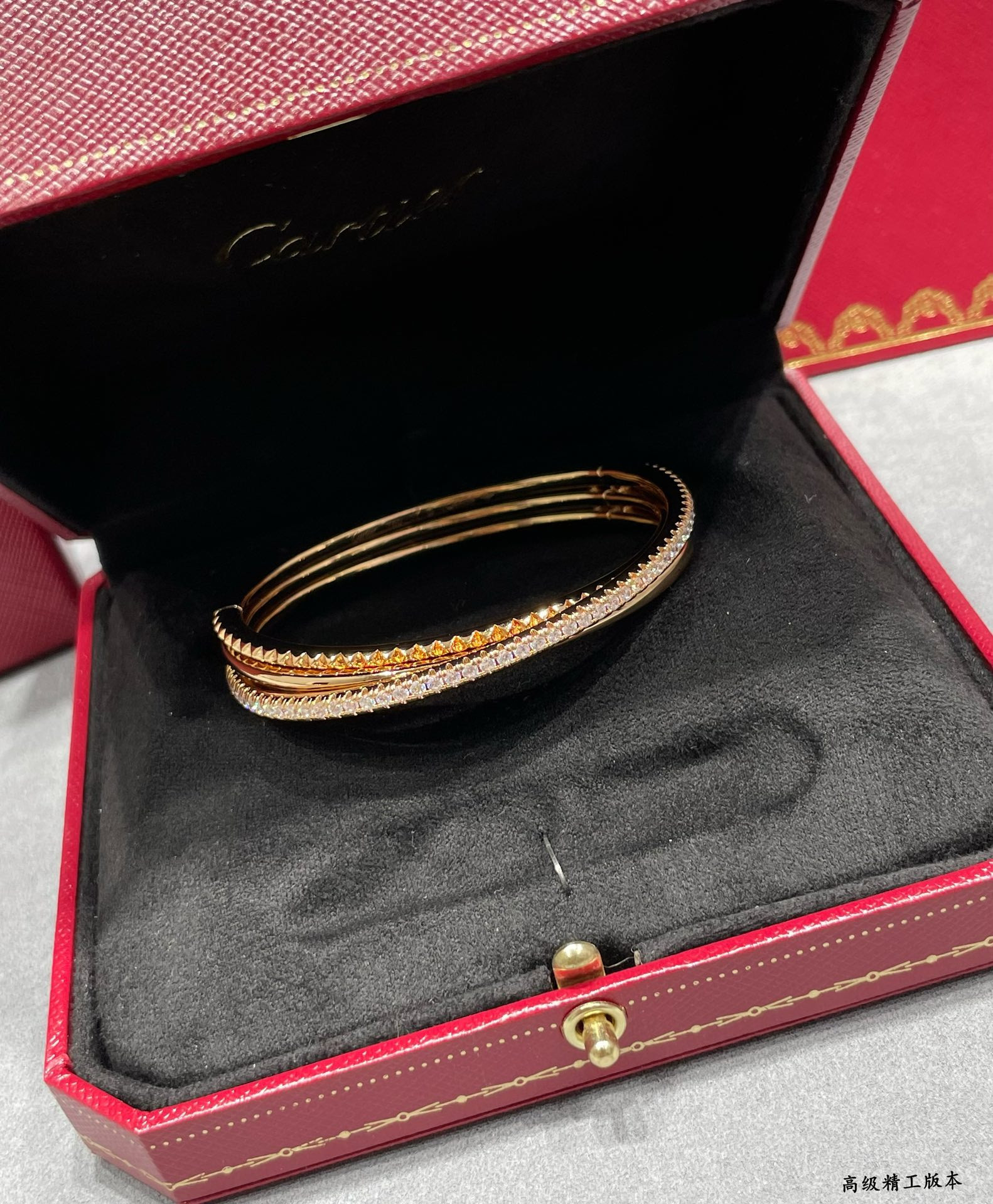 Ca*t1er Three-ring rivet Bracelet