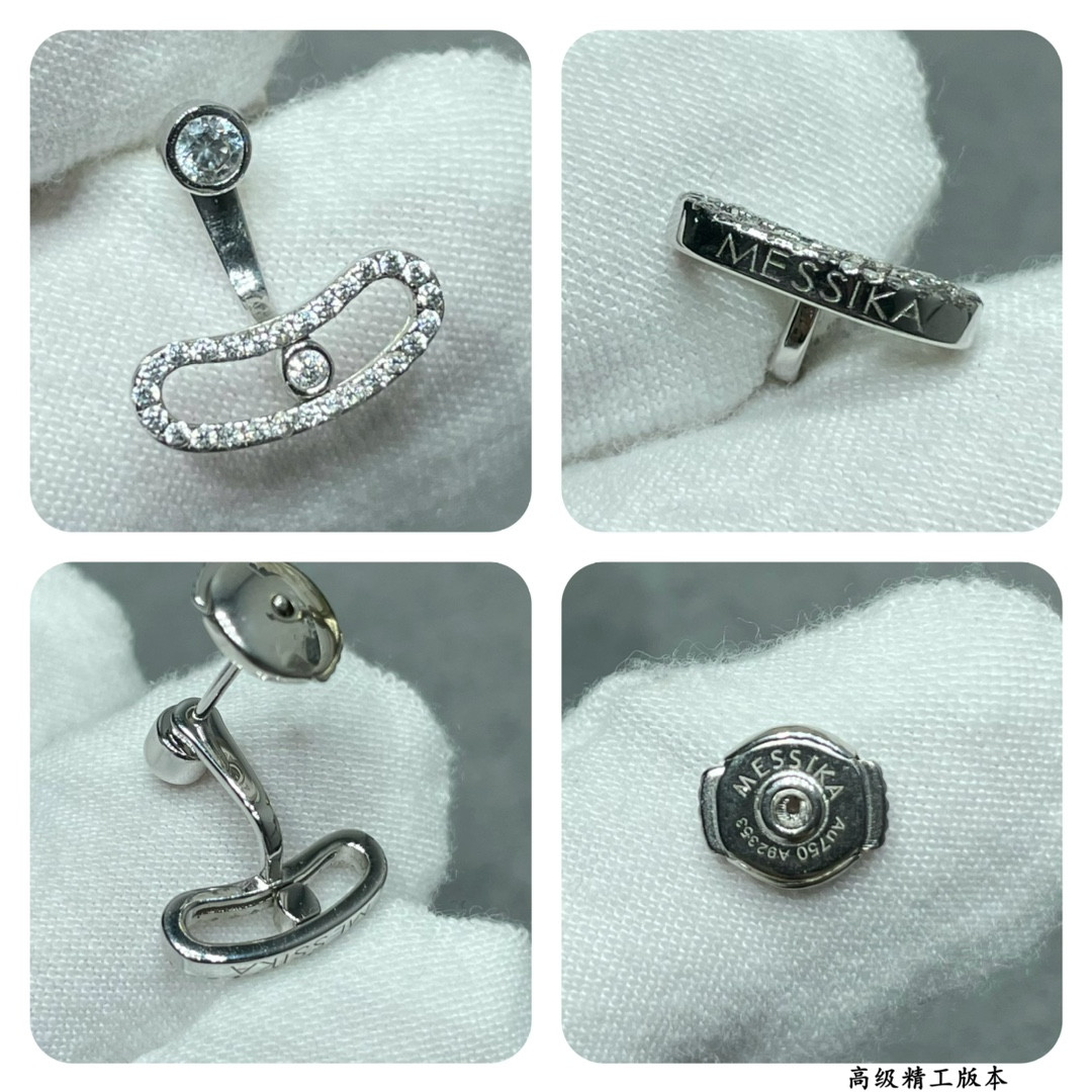 Mes1kaa curved single d1am0nd stud earrings