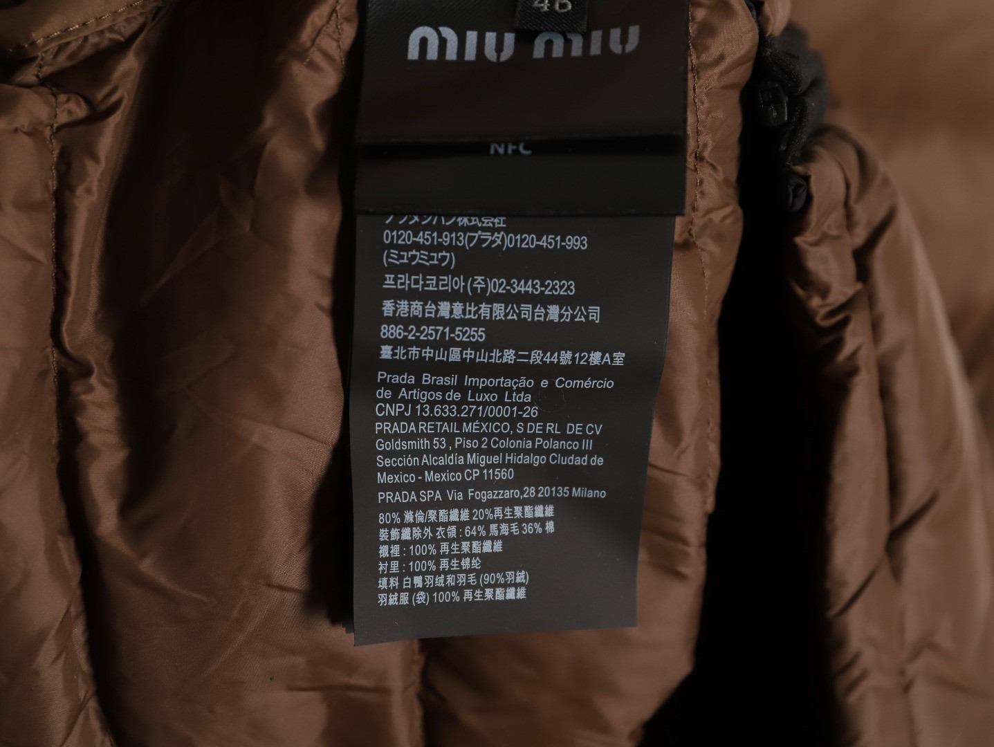 M1v M1v short puffer jacket