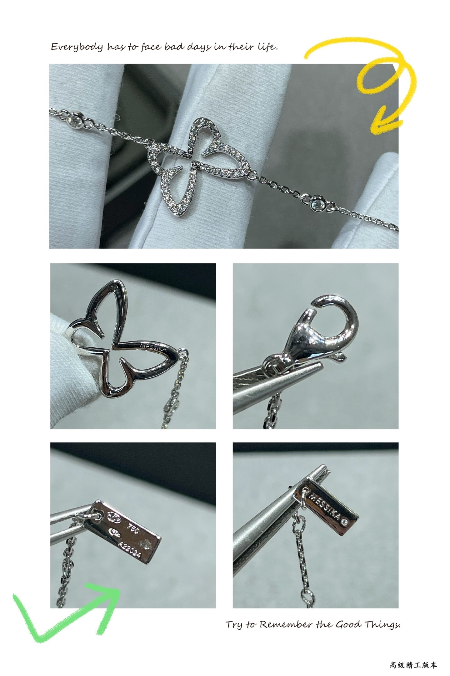 Mes1kaa openwork butterfly d1am0nd bracelet
