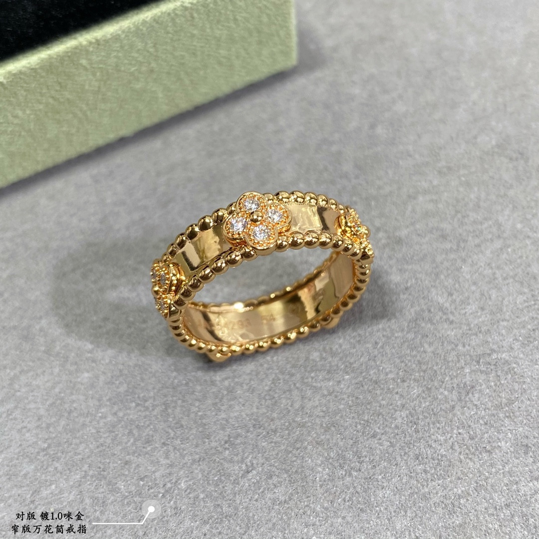 V*n Cl**f & Arpels Narrow Kaleidoscope Ring