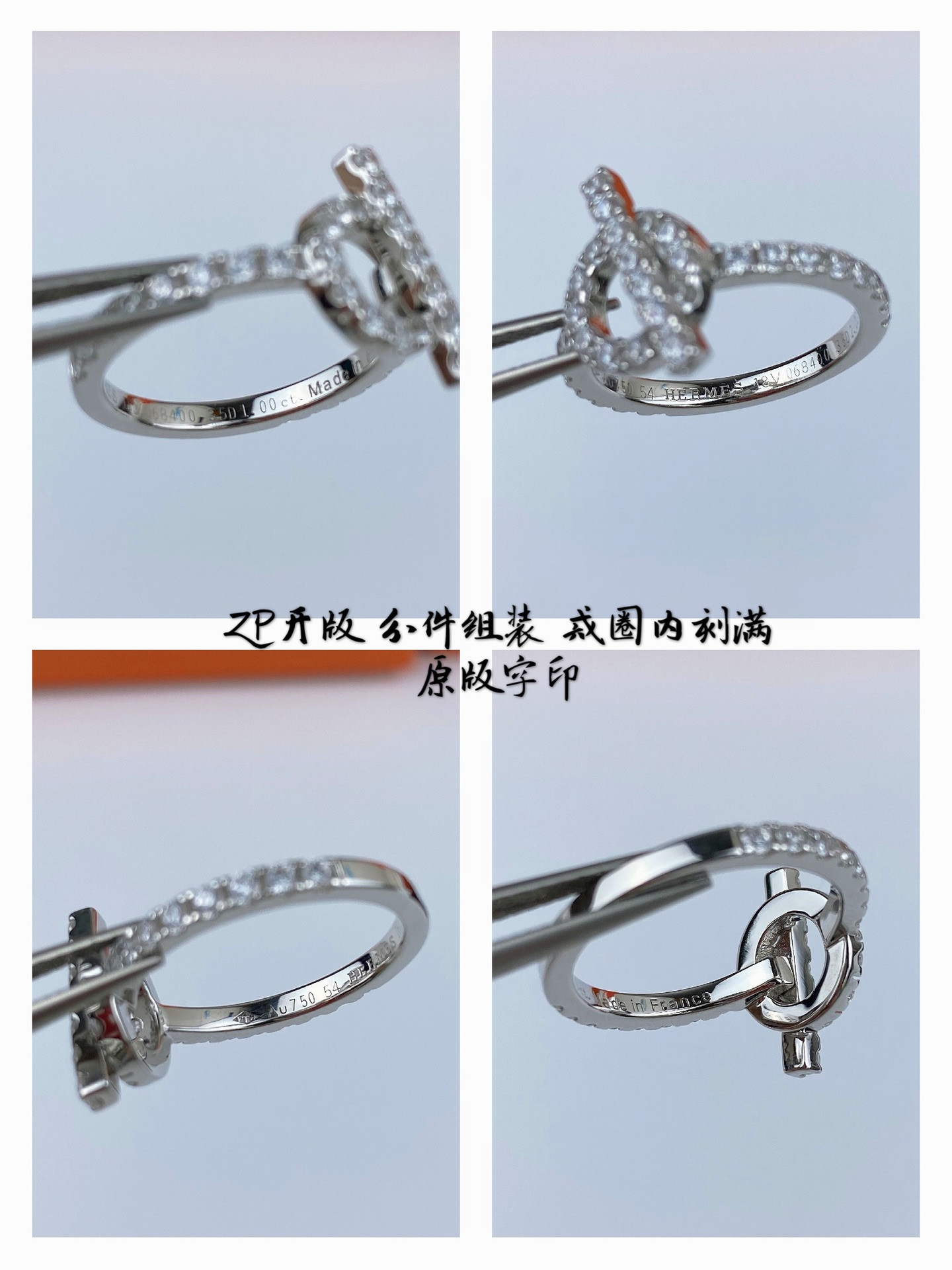 H**me5 OT Buckle Full D1am0nd Ring