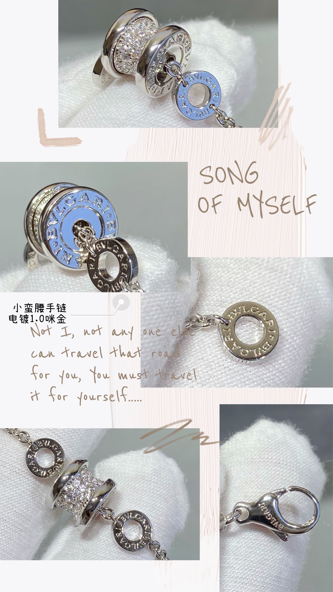 Bv1g*ai Small waist Bracelet