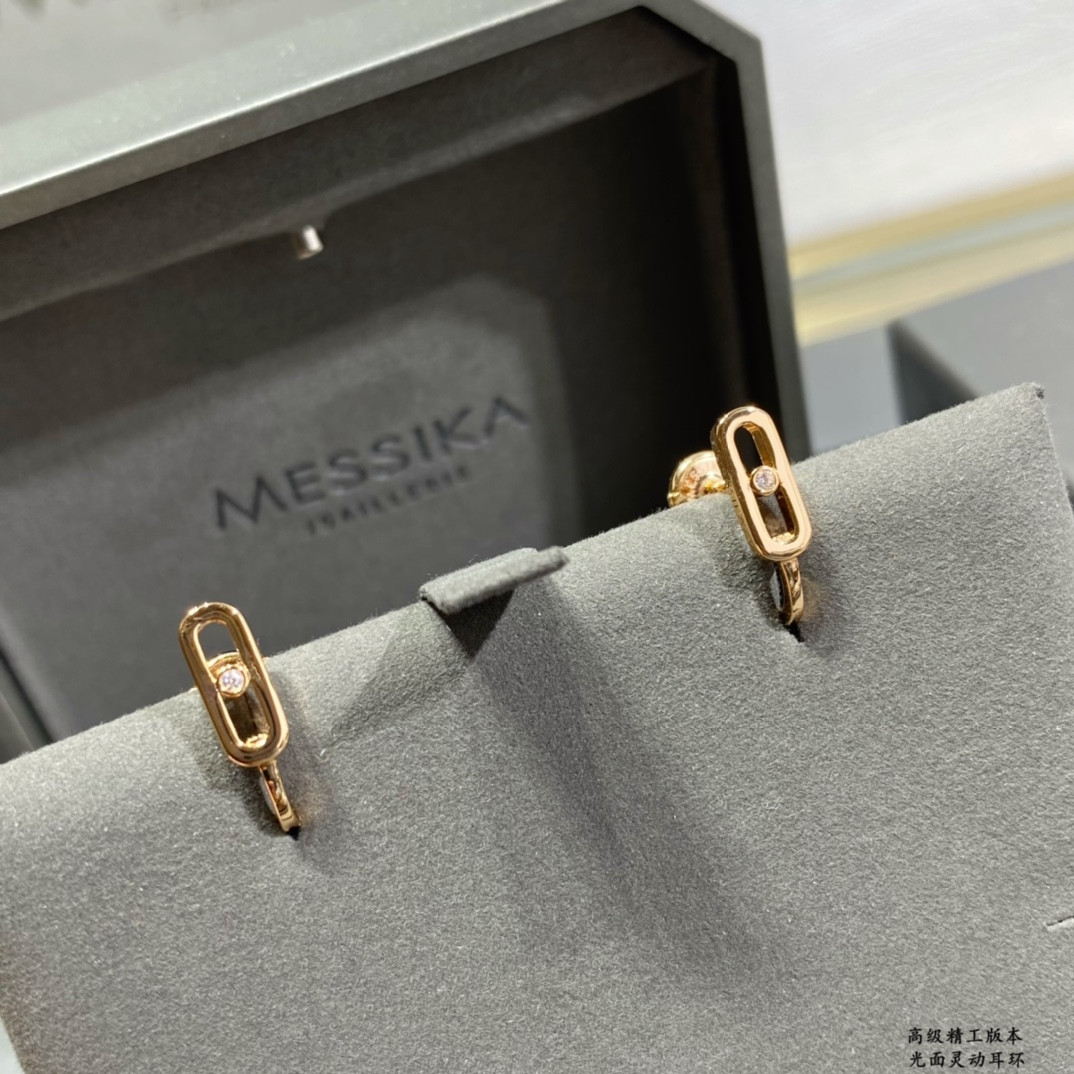 Mes1kaa smooth moving earrings