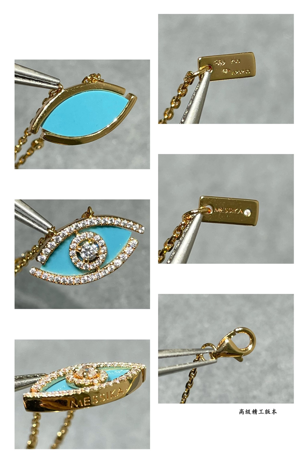 Mes1kaa eye of the soul necklace