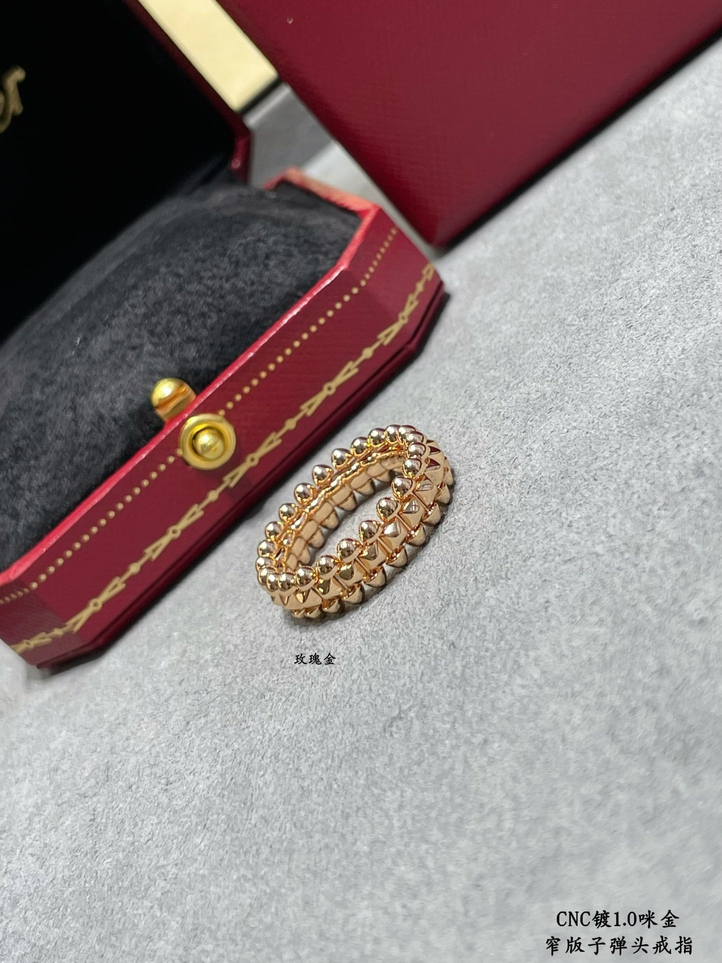 Ca*t1er Narrow version bullet head Ring
