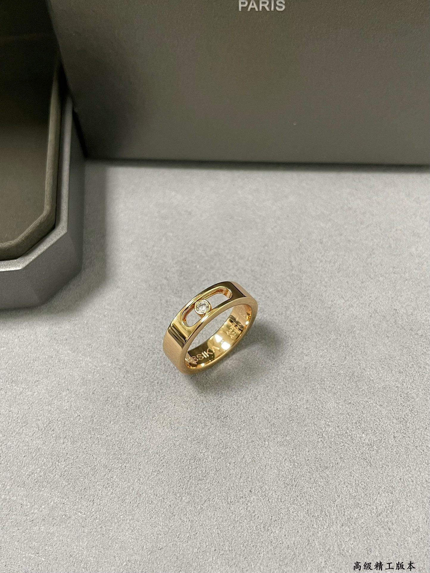 Mes1kaa move joaillerie ring