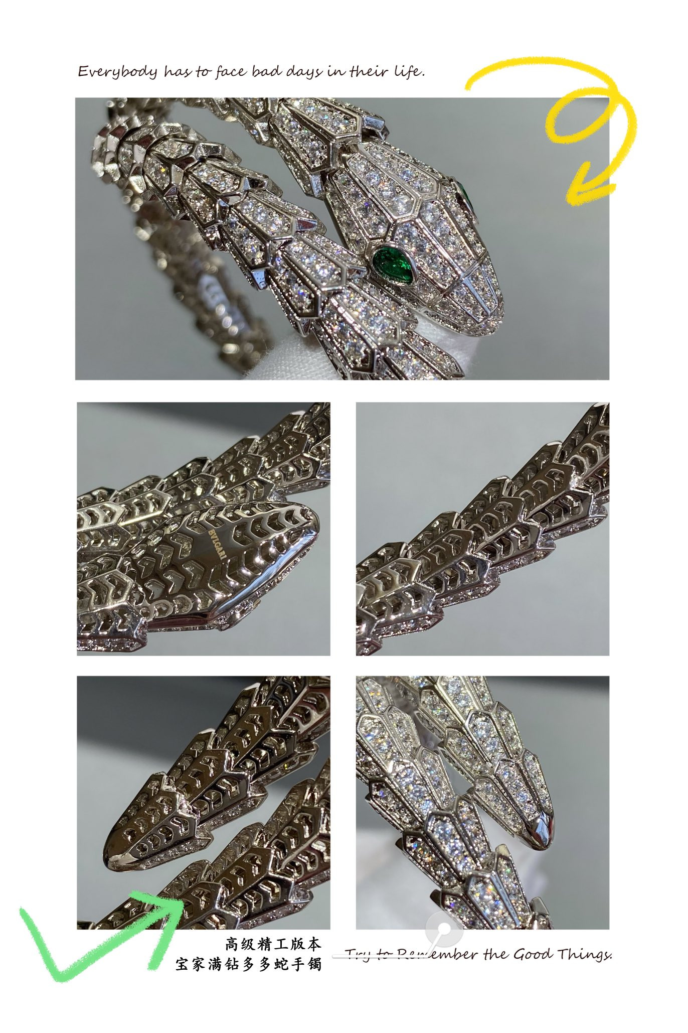 Bv1g*ai Full of snakes Bracelet