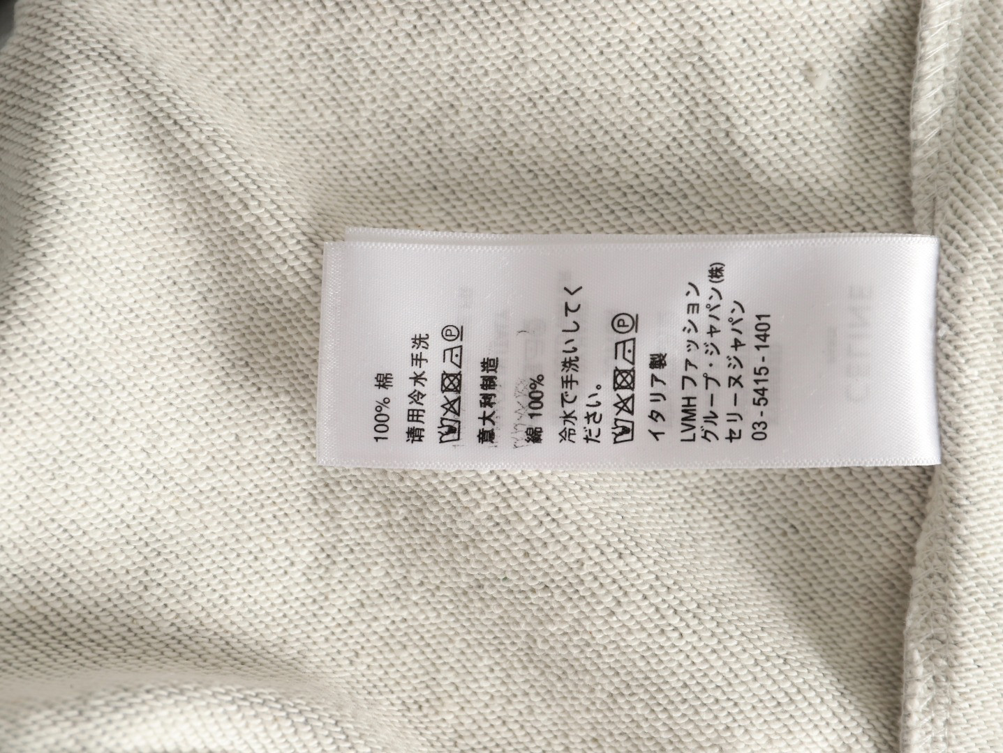 Ce1i*e Hoodies Suit