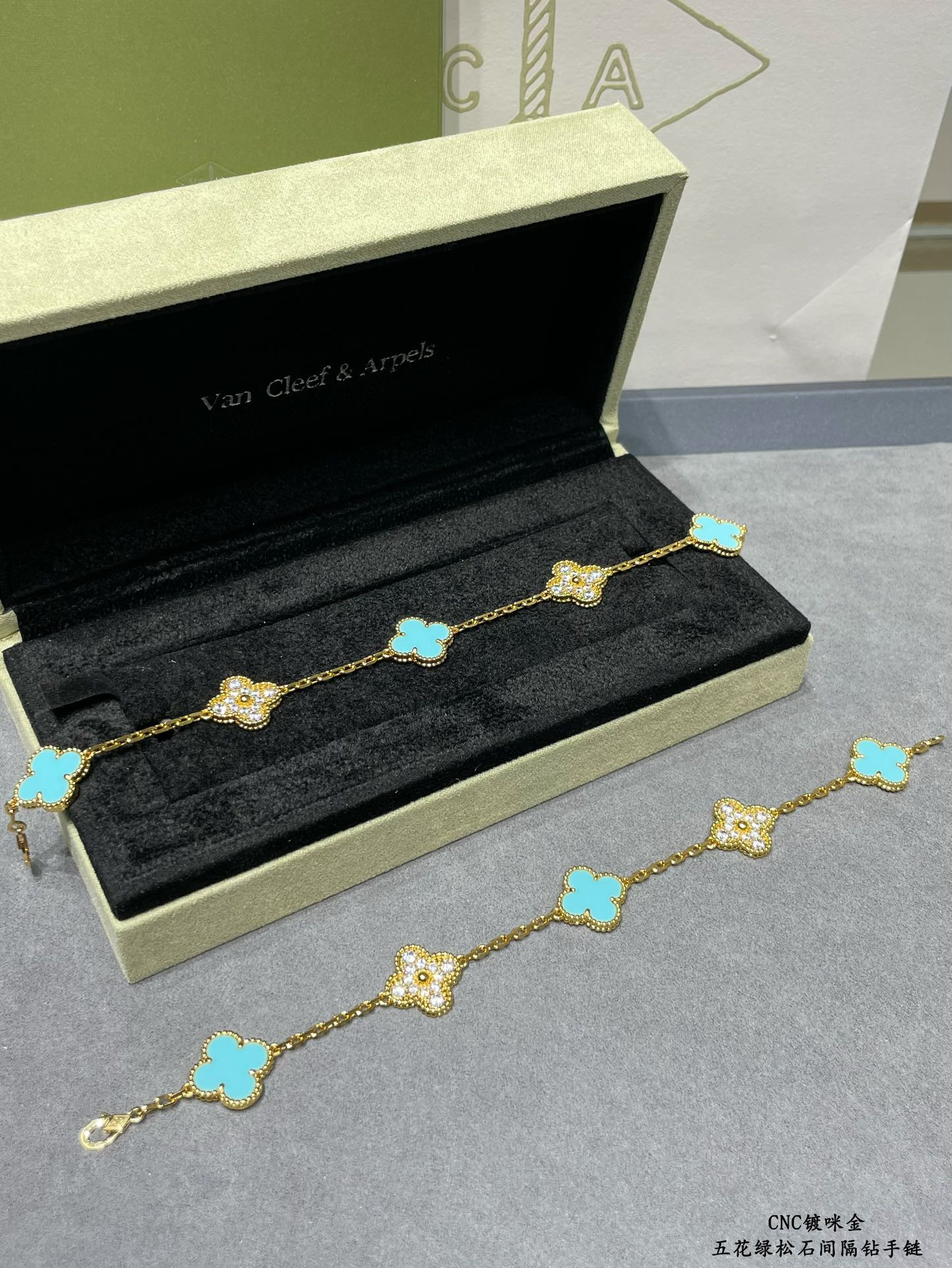 V*n Cl**f & Arpels Turquoise interval D1am0nd five-flower four-leaf clover Bracelet