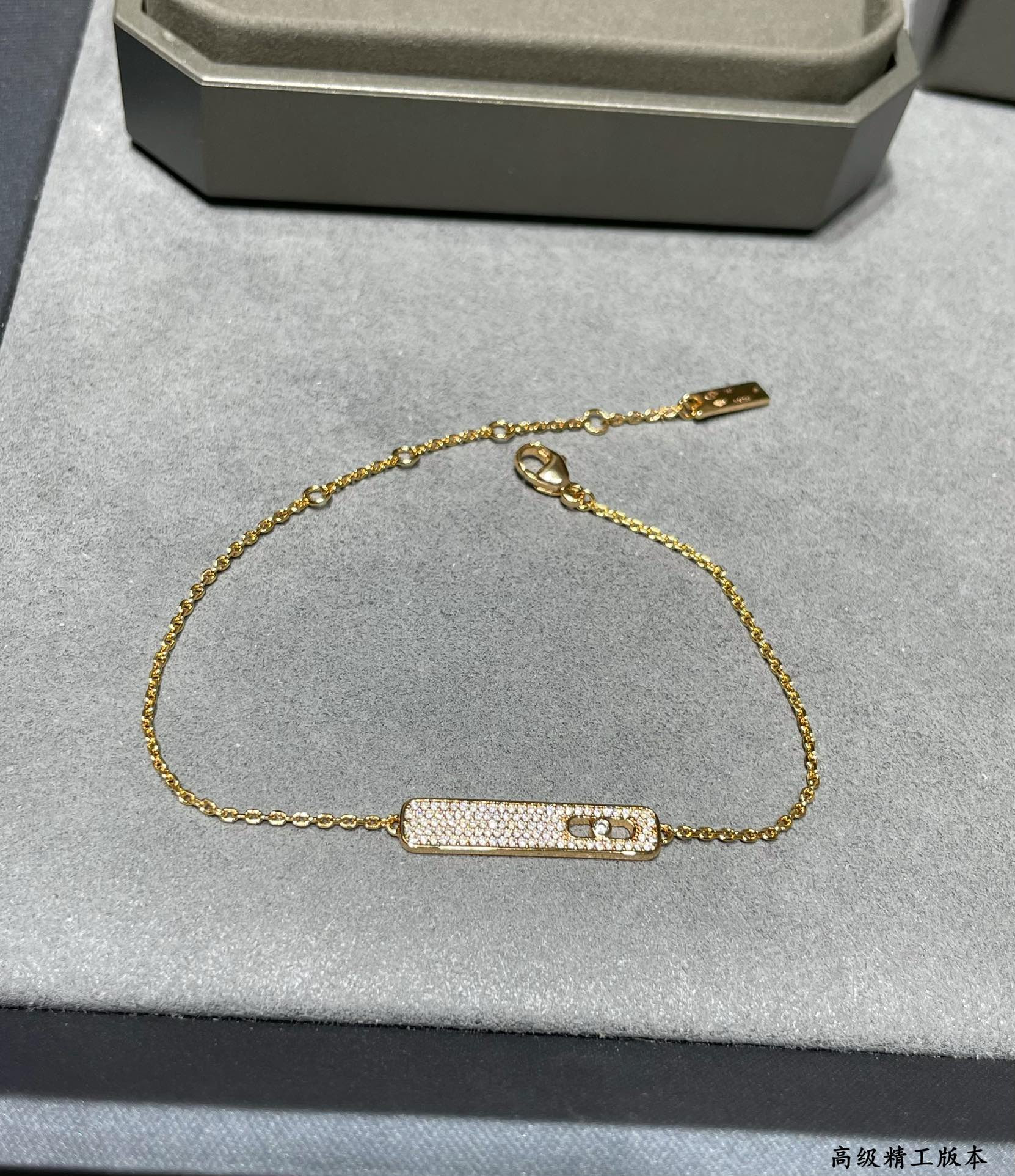 Mes1kaa long bar full d1am0nd bracelet
