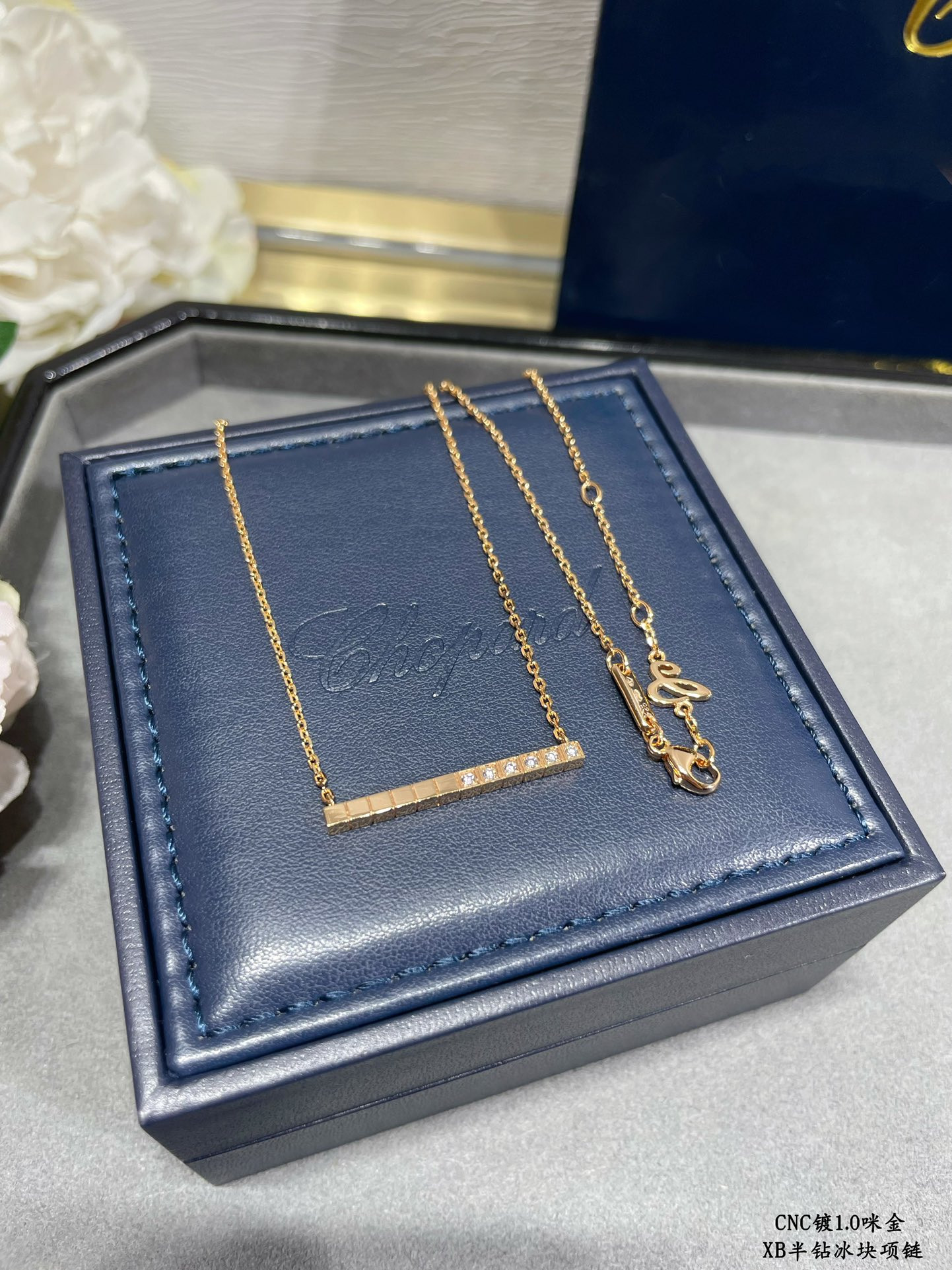 Chopard Half D1am0nd Ice Cube Necklace