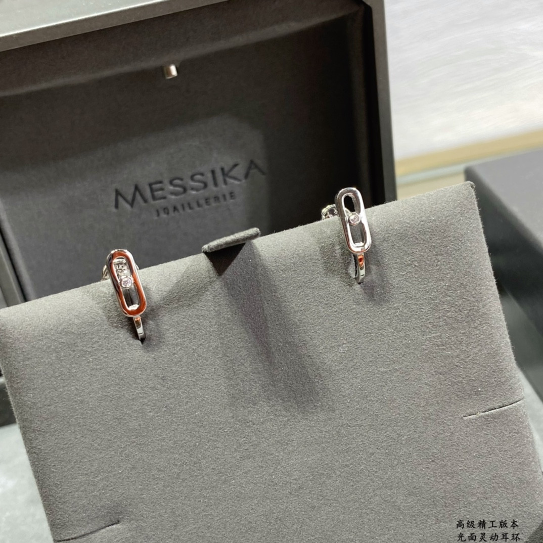 Mes1kaa smooth moving earrings
