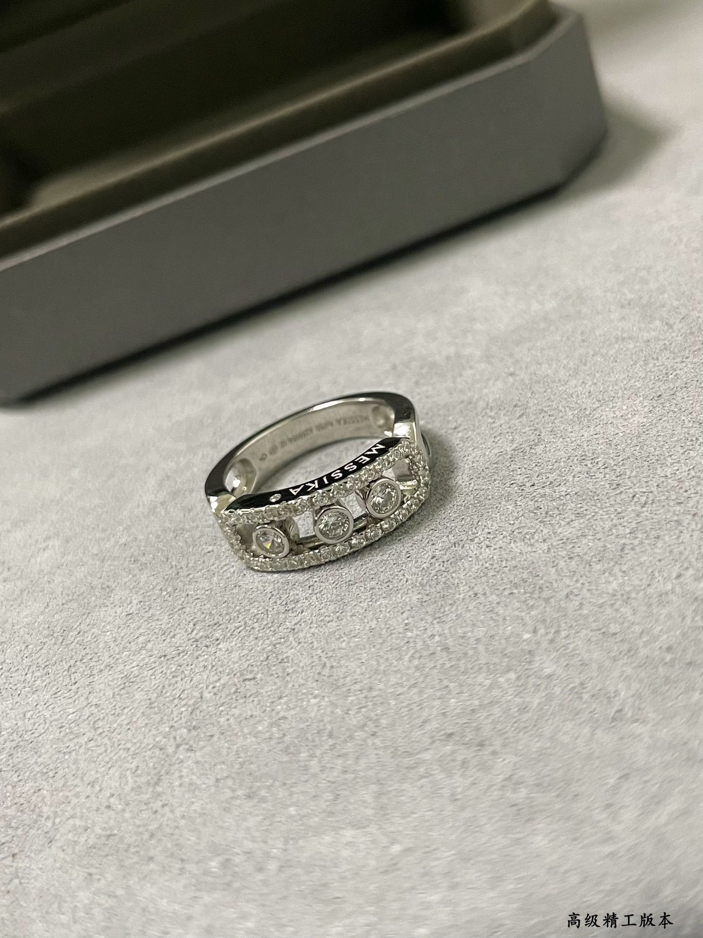 Mes1kaa move classique ring