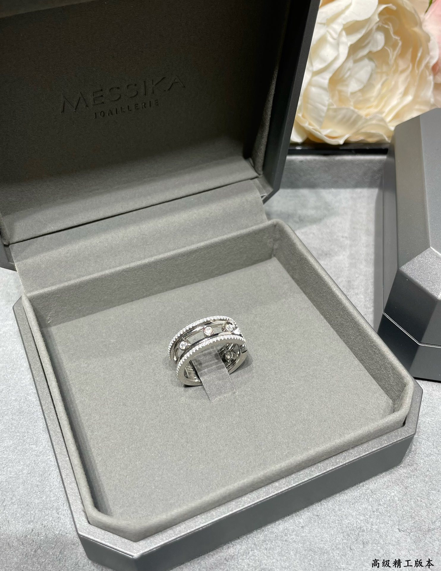 Mes1kaa ring