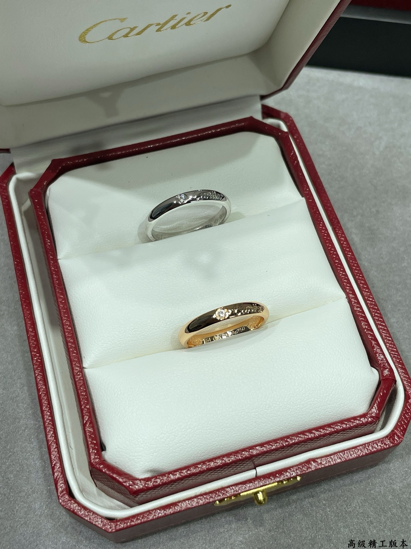 Ca*t1er English Ring