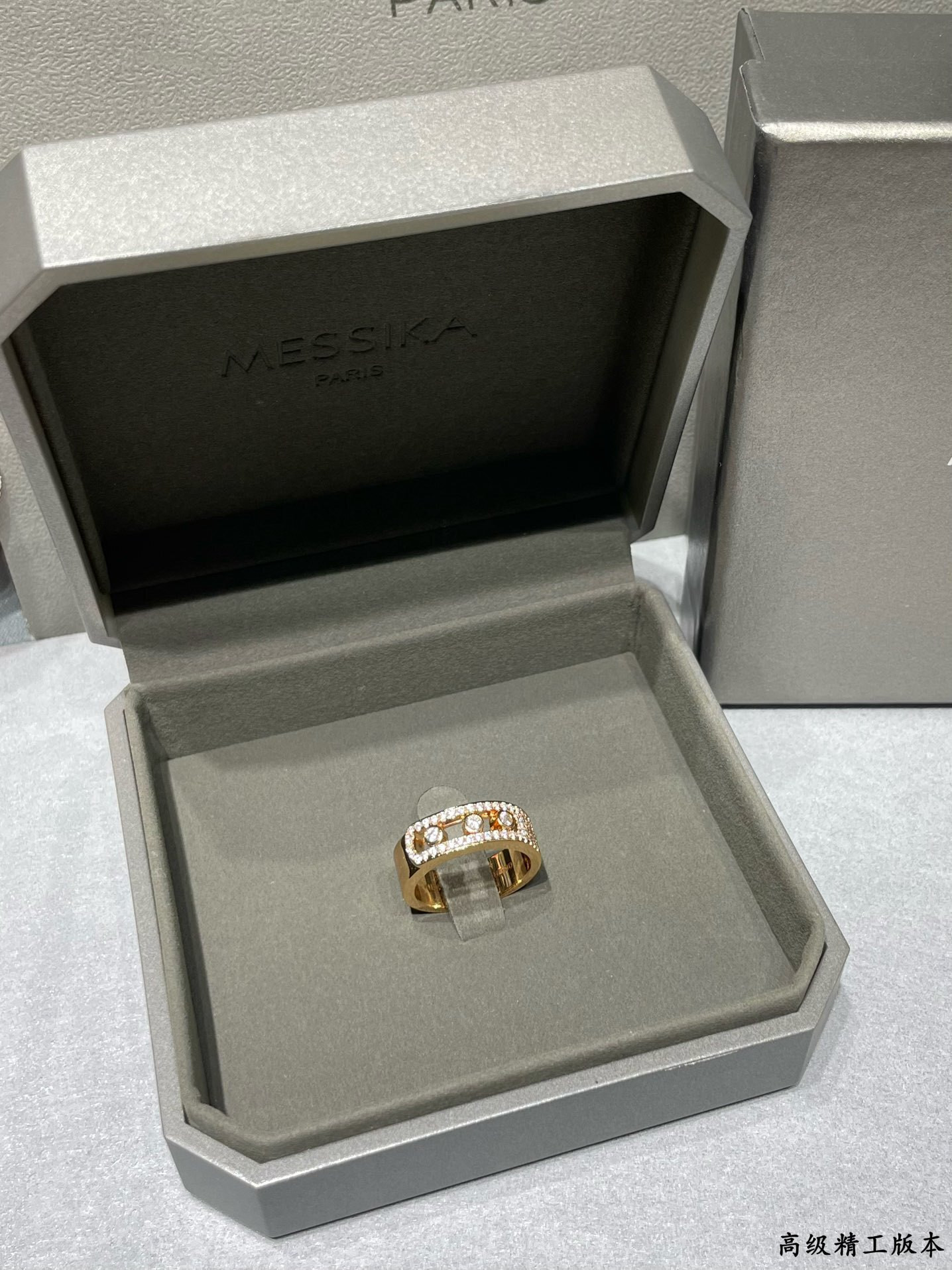 Mes1kaa move classique d1am0nd ring