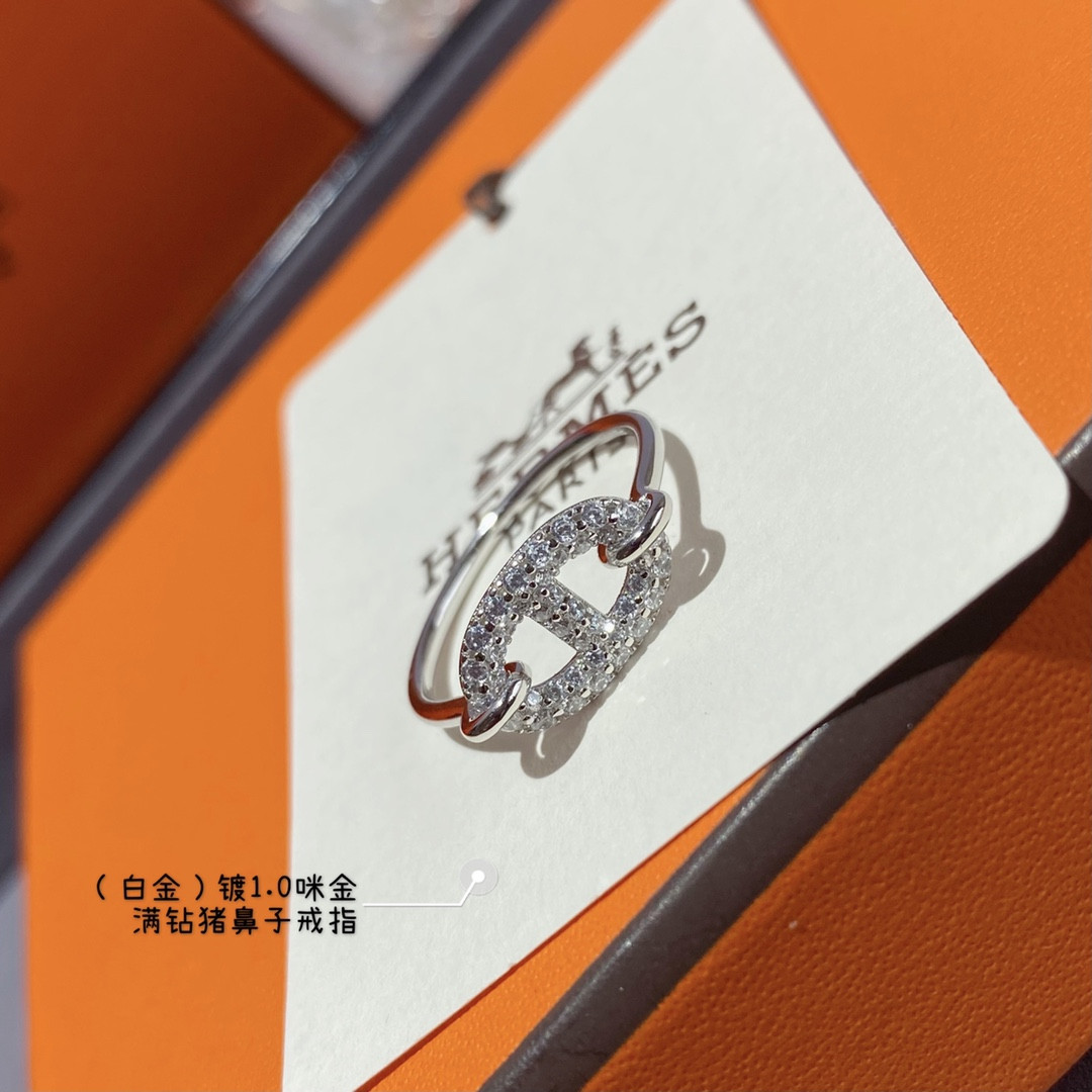 H**me5 Farandole Collier de Chien Full D1am0nd Ring