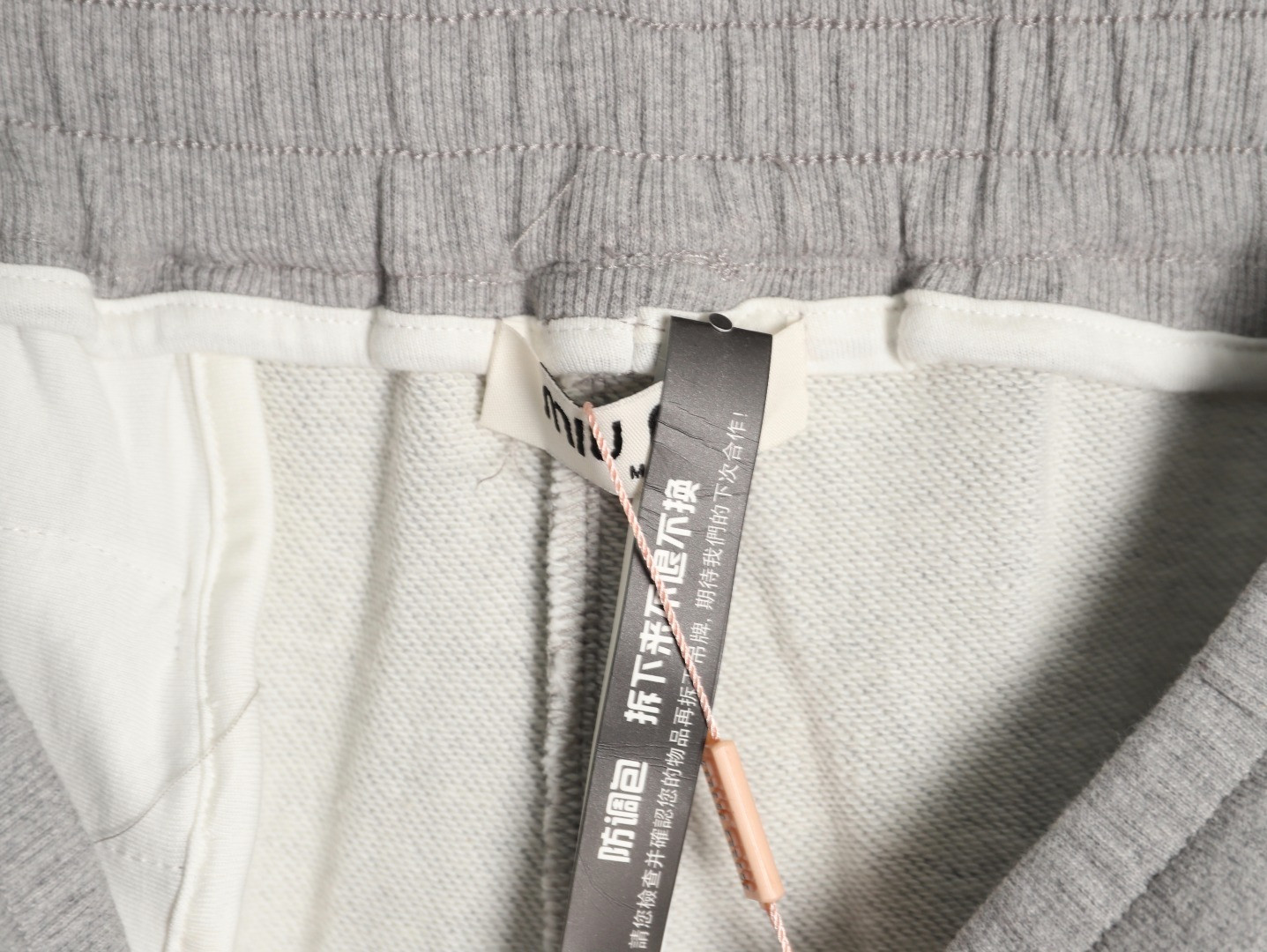 M1v M1v pants